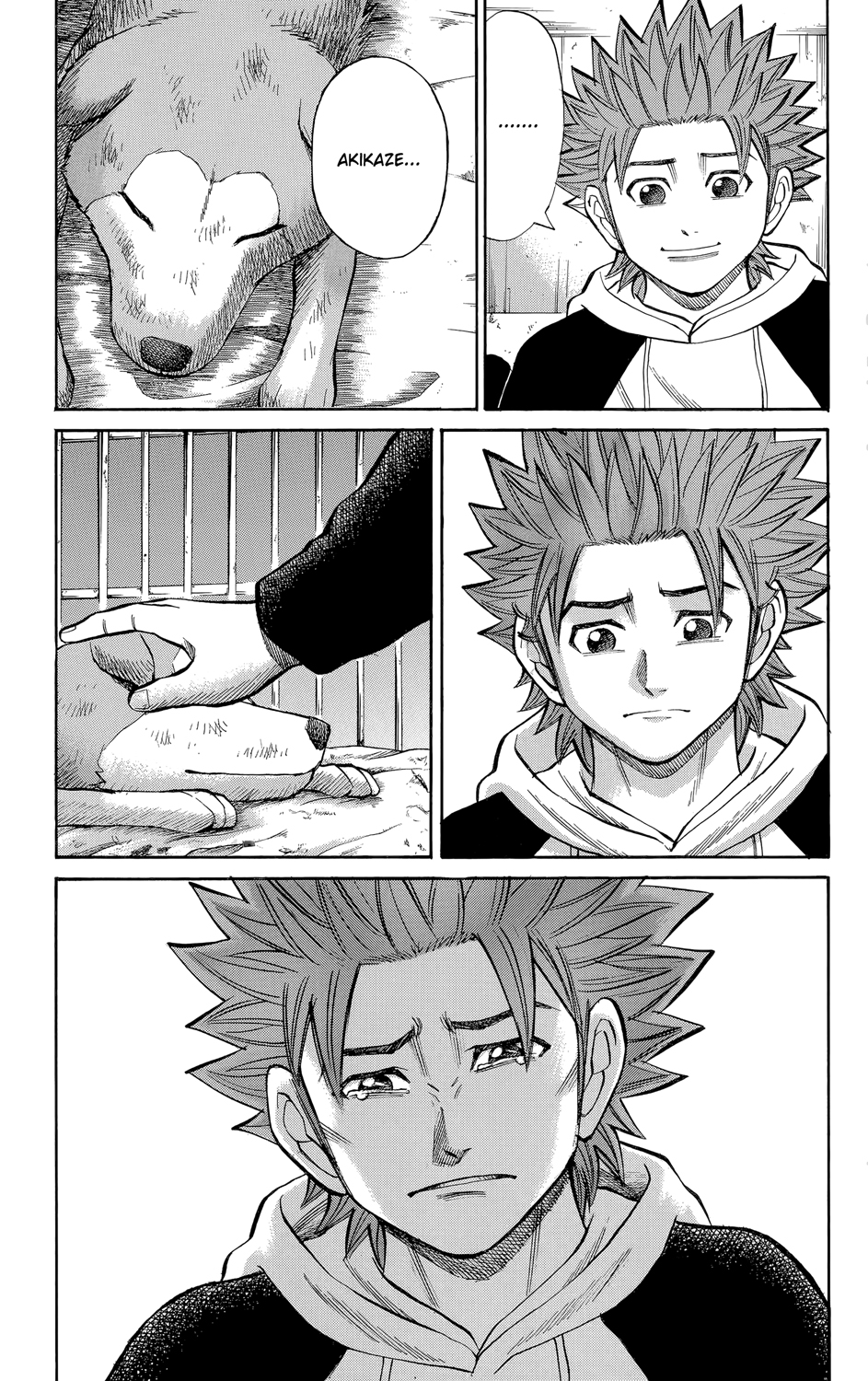 Read NANBA MG5 FR Manga Online