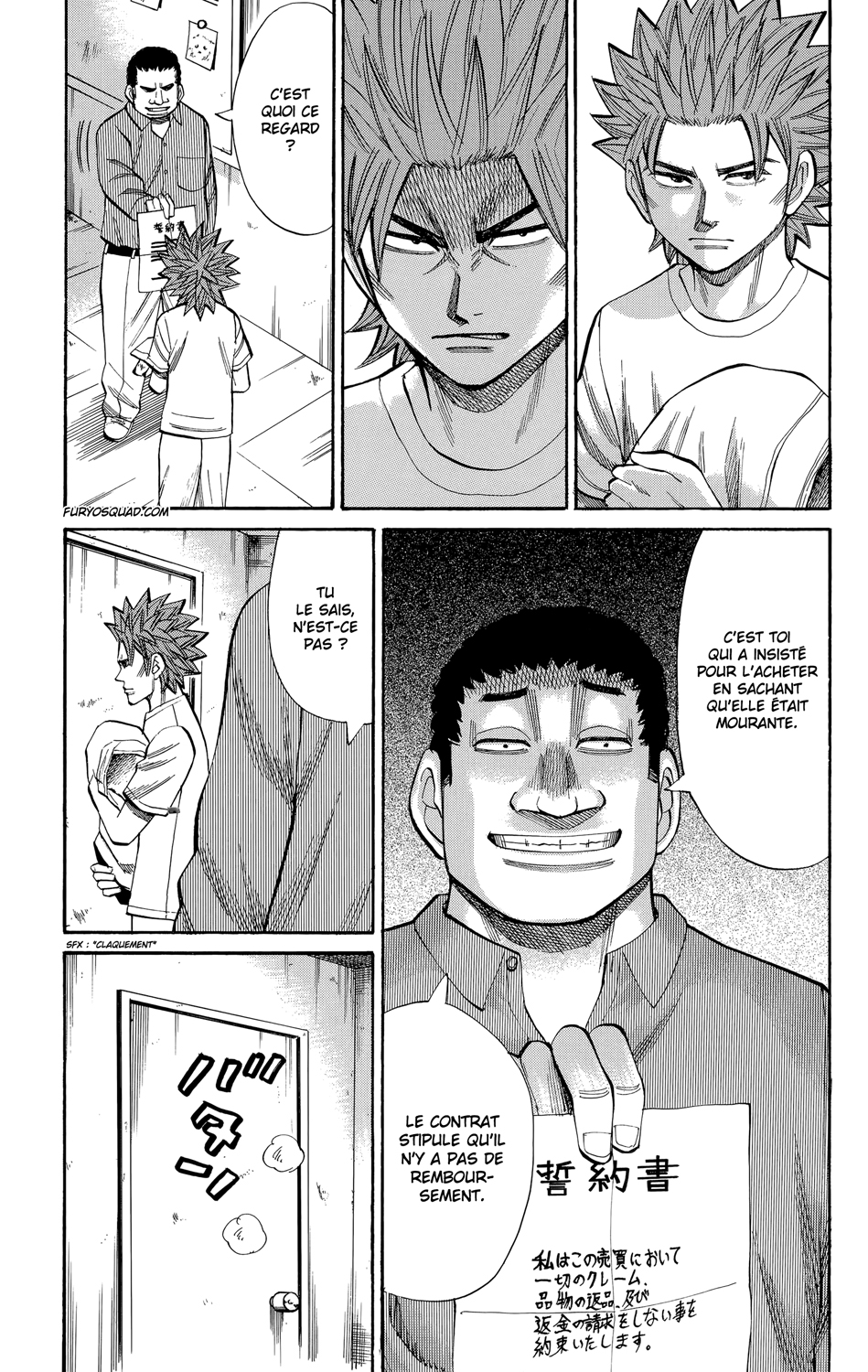 Read NANBA MG5 FR Manga Online