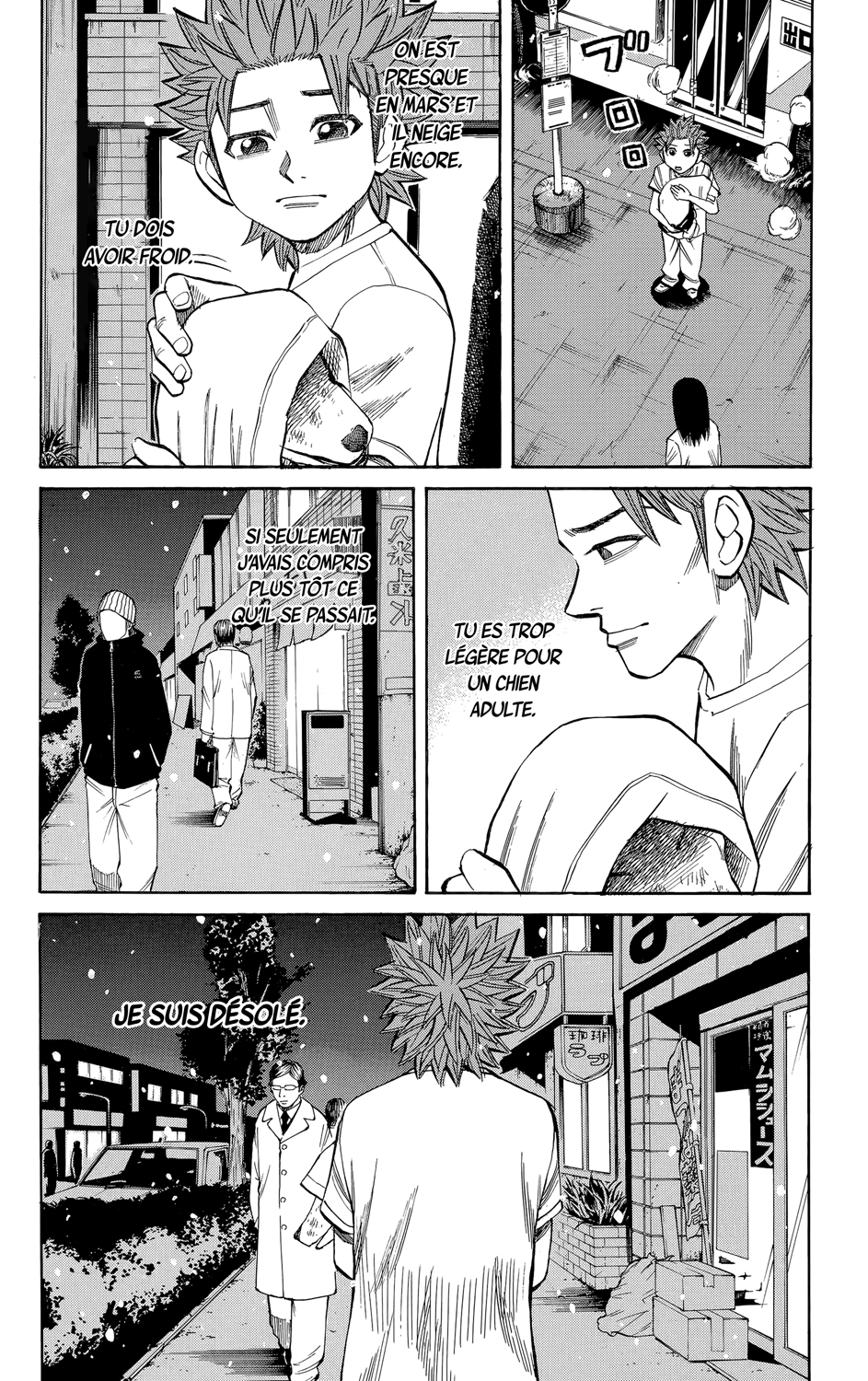 Read NANBA MG5 FR Manga Online