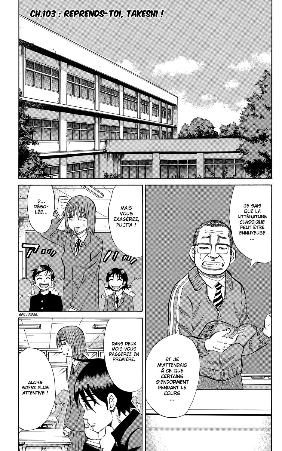 Read NANBA MG5 FR Manga Online