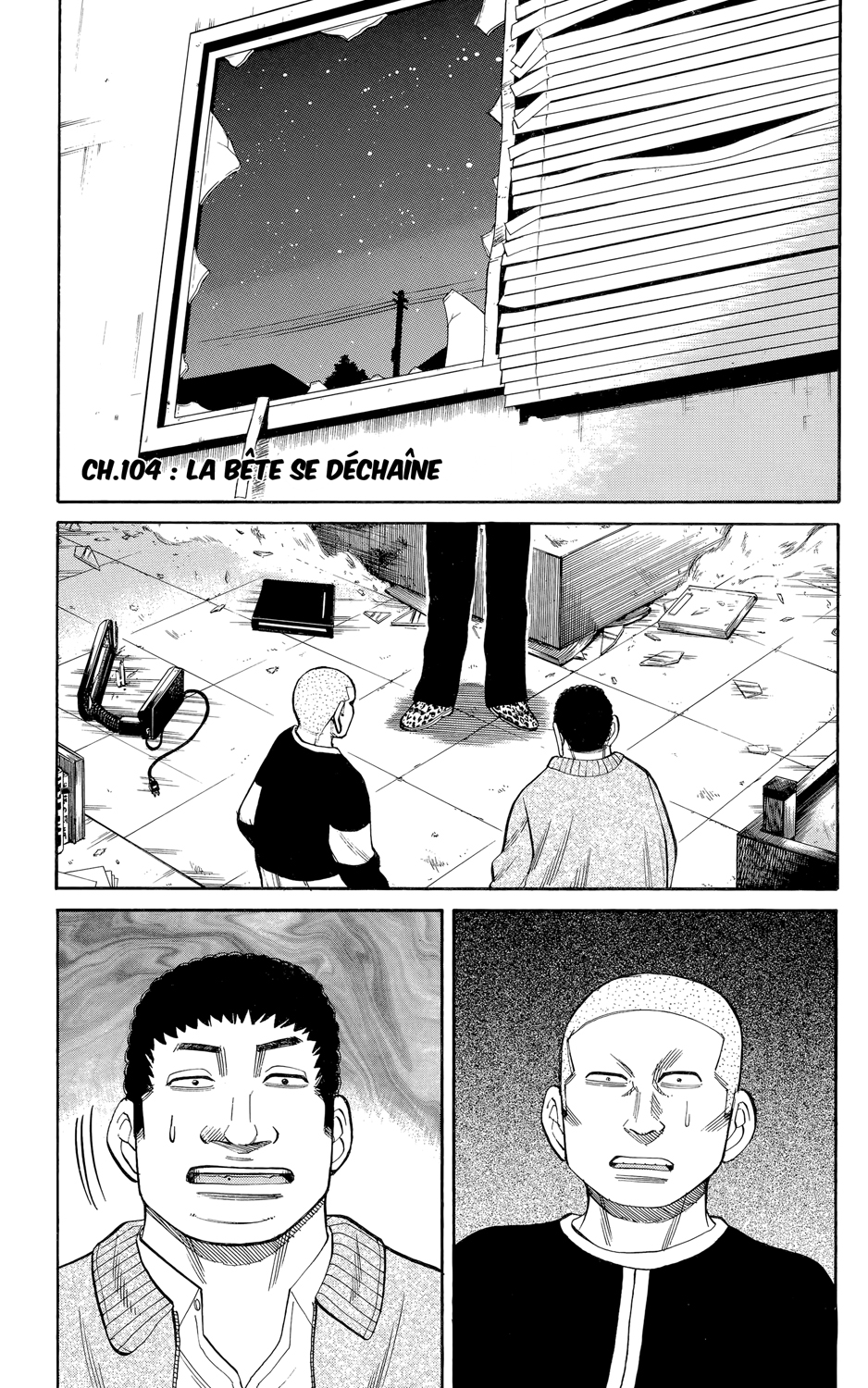 Read NANBA MG5 FR Manga Online