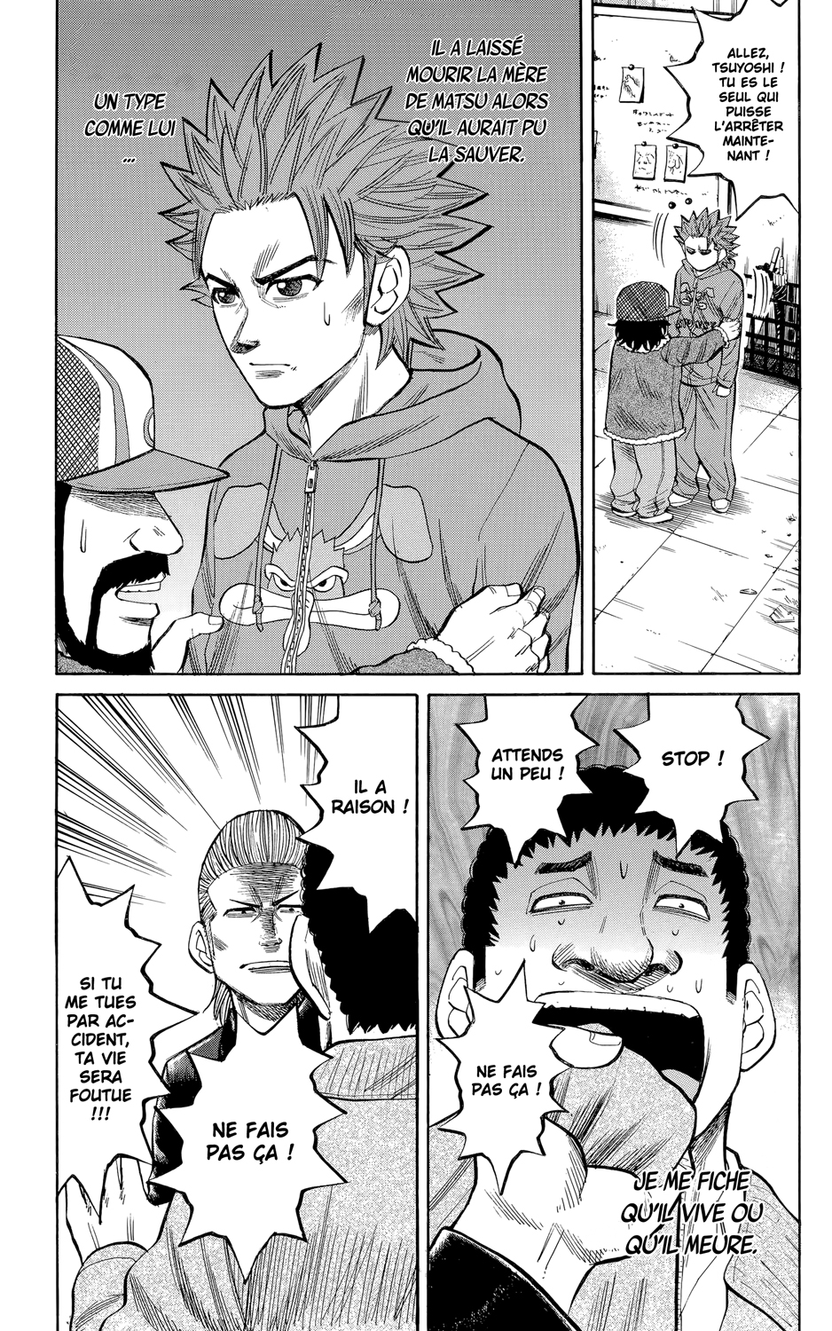 Read NANBA MG5 FR Manga Online