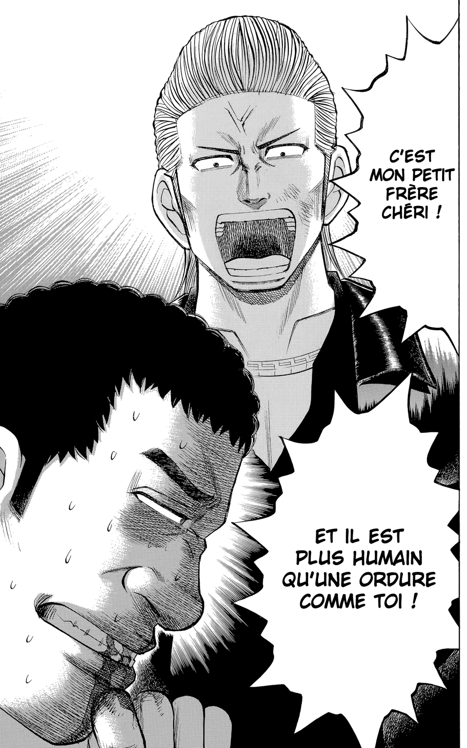 Read NANBA MG5 FR Manga Online