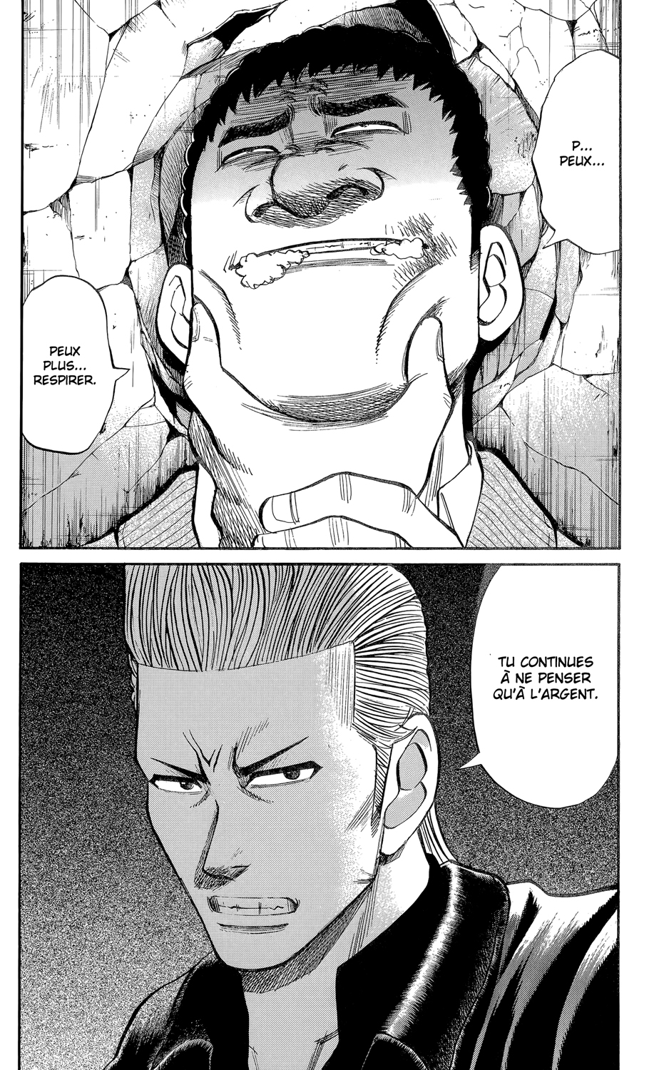 Read NANBA MG5 FR Manga Online