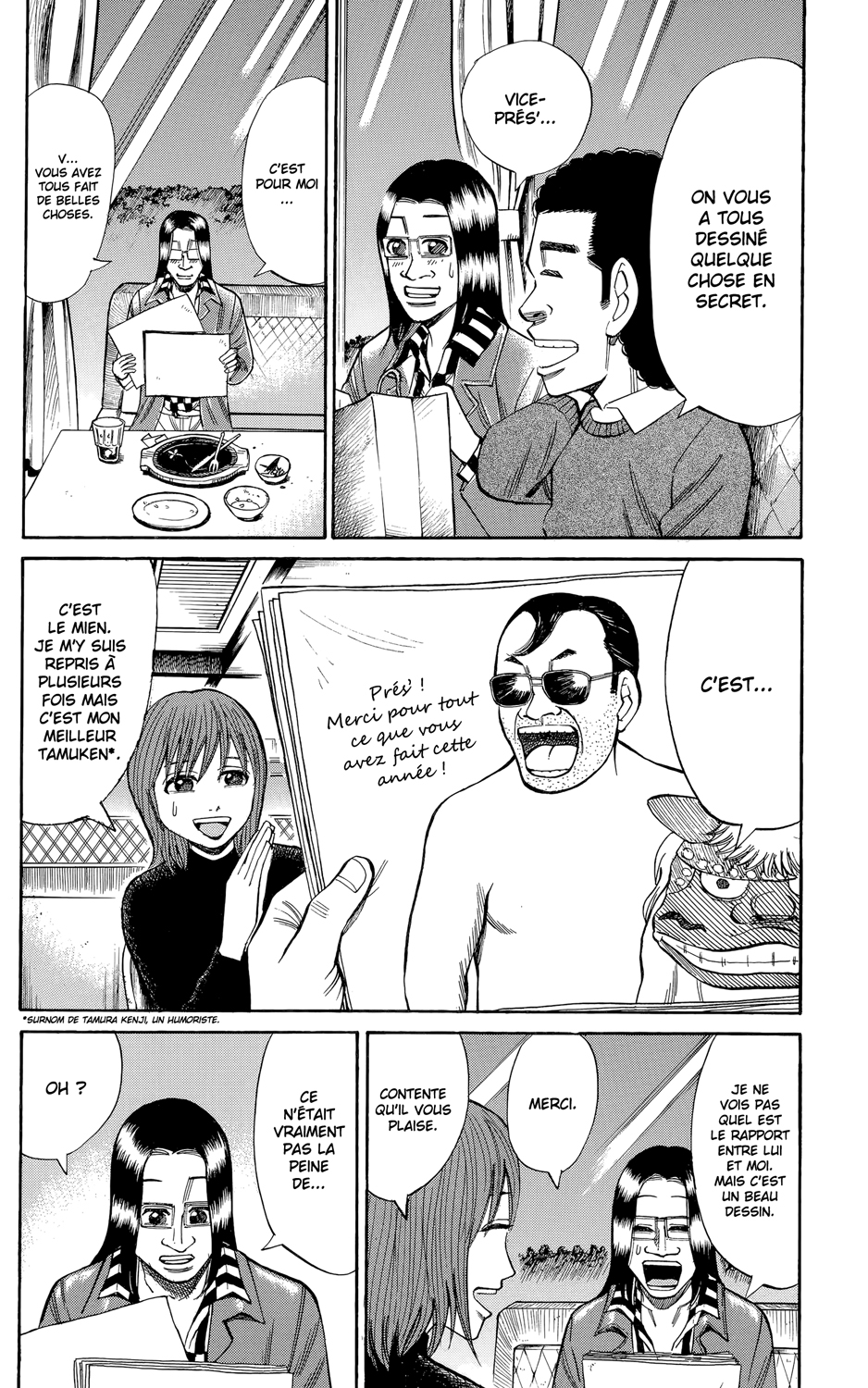 Read NANBA MG5 FR Manga Online