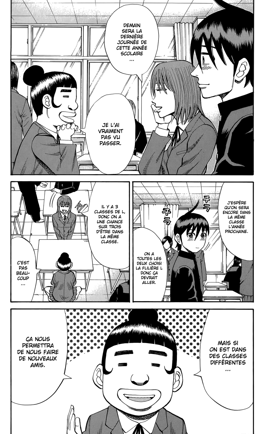 Read NANBA MG5 FR Manga Online