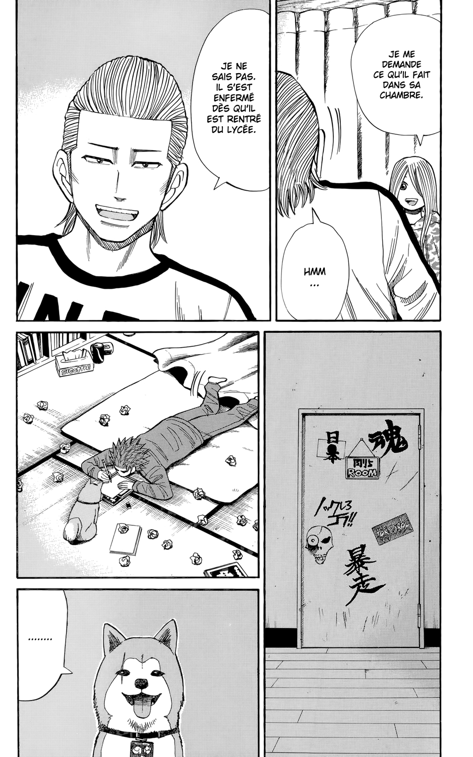 Read NANBA MG5 FR Manga Online
