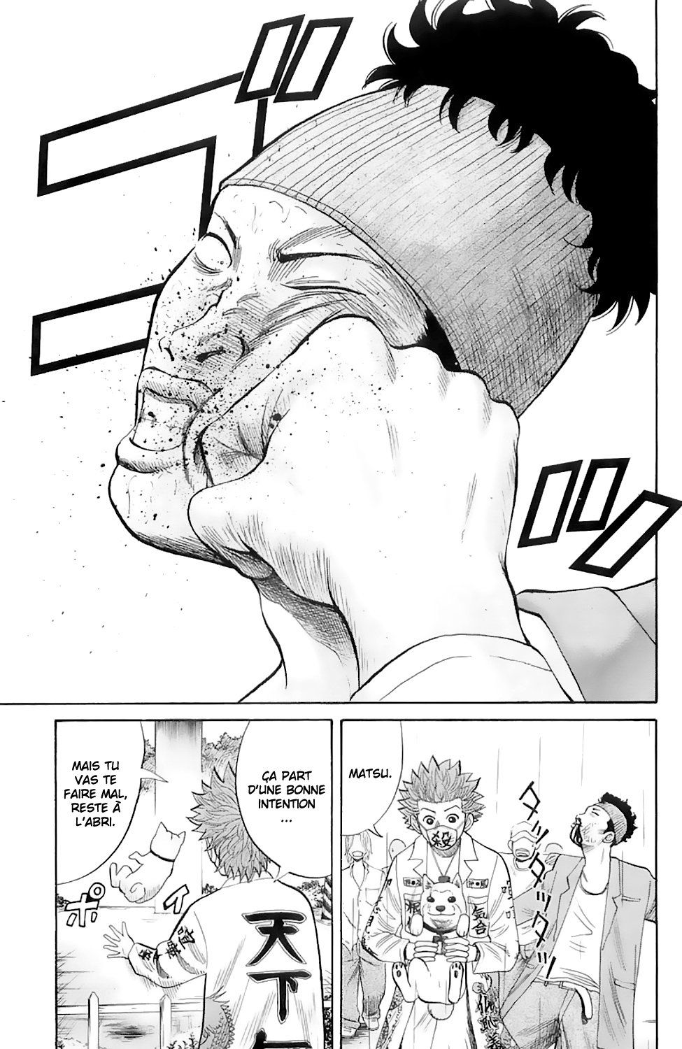 Read NANBA MG5 FR Manga Online