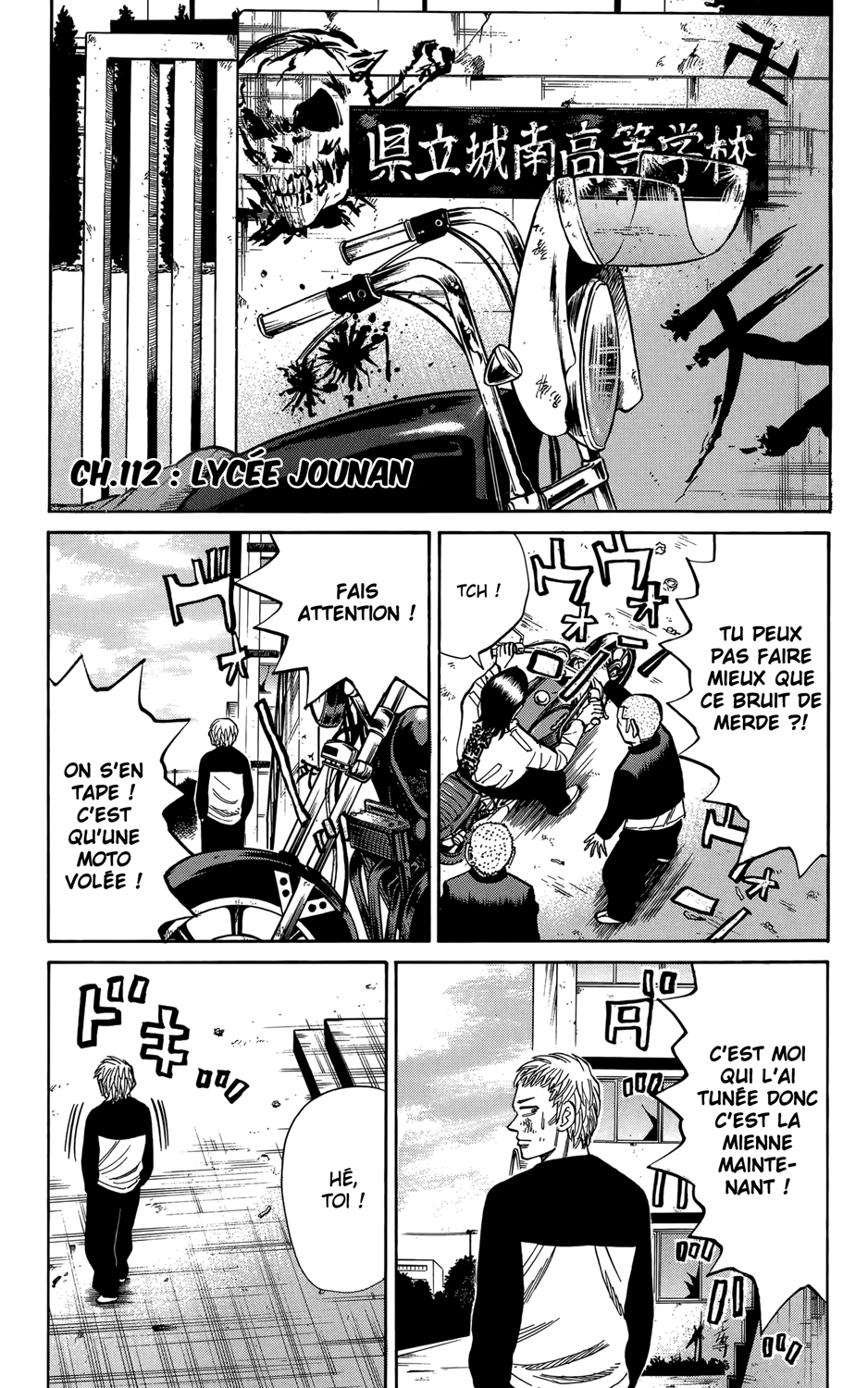 Read NANBA MG5 FR Manga Online