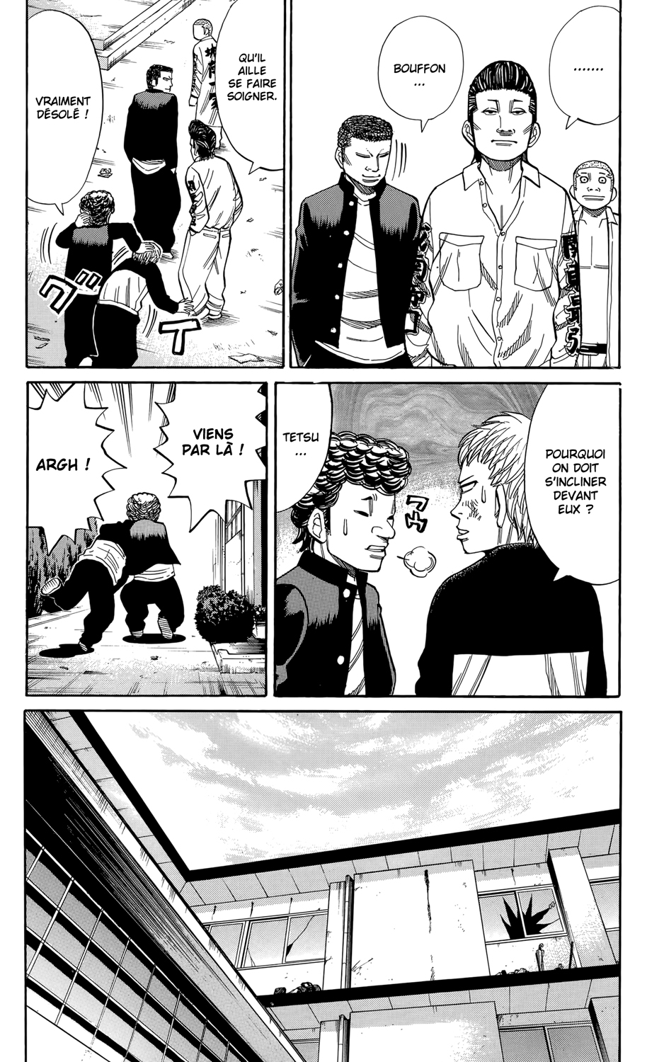 Read NANBA MG5 FR Manga Online