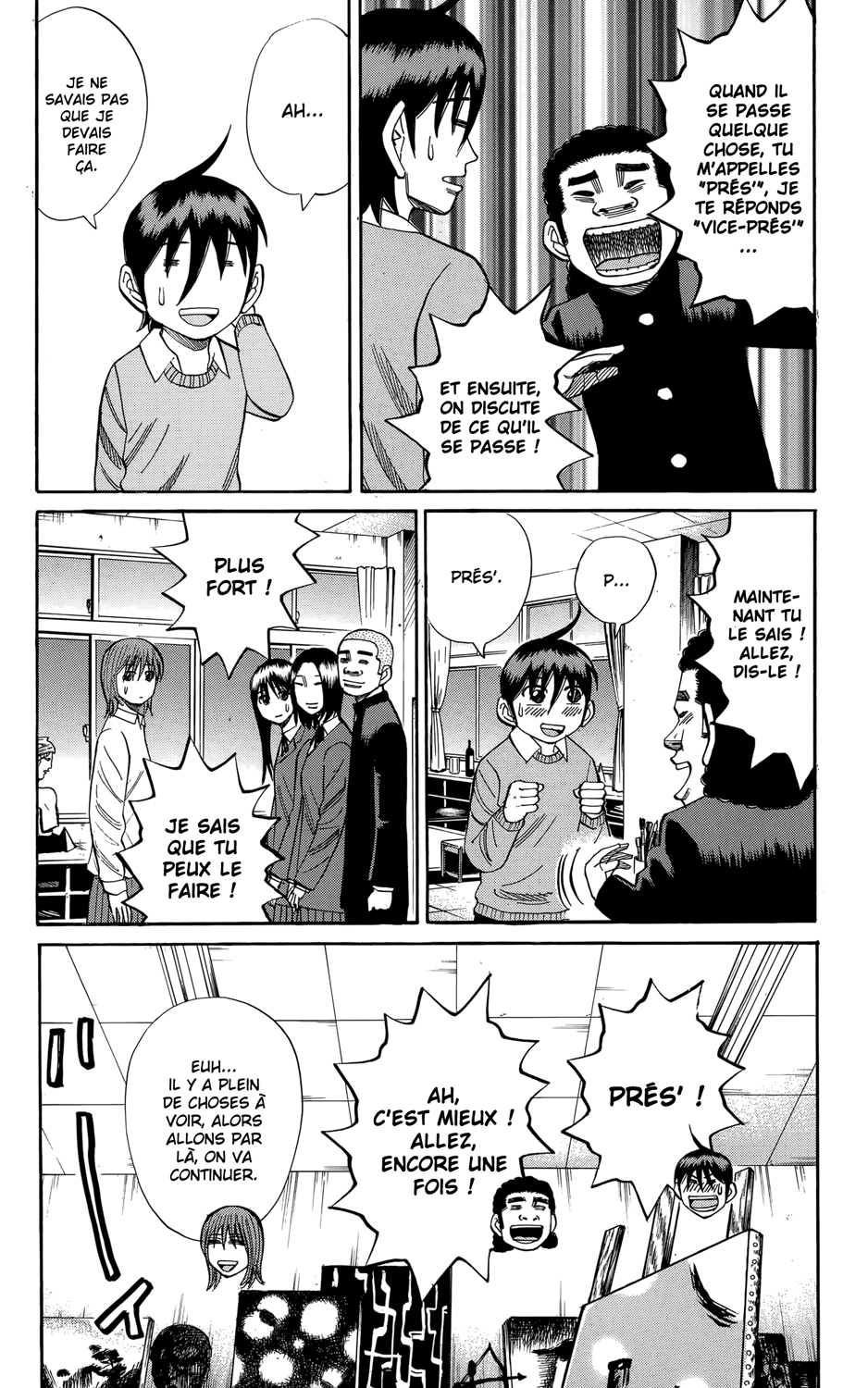 Read NANBA MG5 FR Manga Online