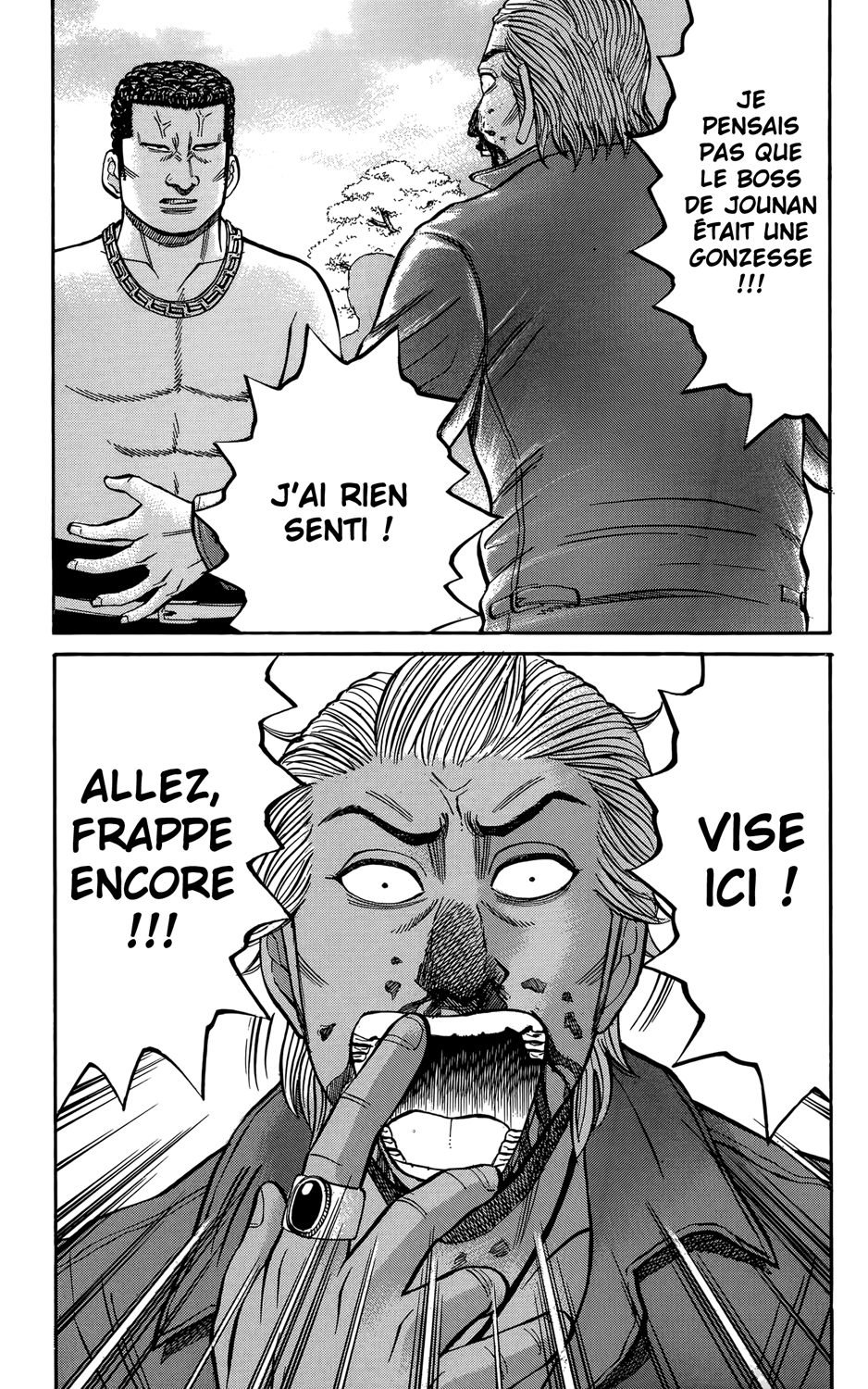 Read NANBA MG5 FR Manga Online