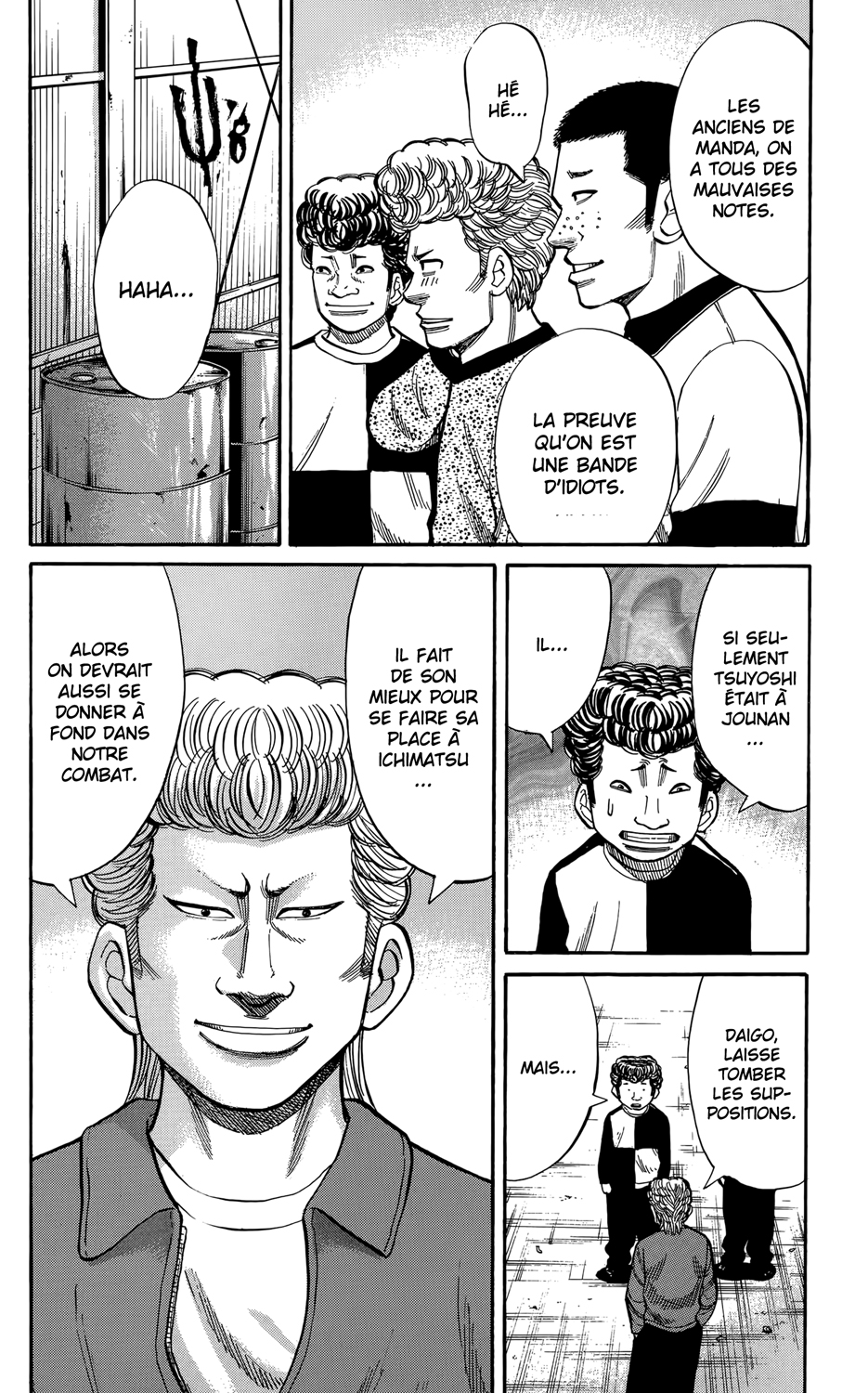 Read NANBA MG5 FR Manga Online