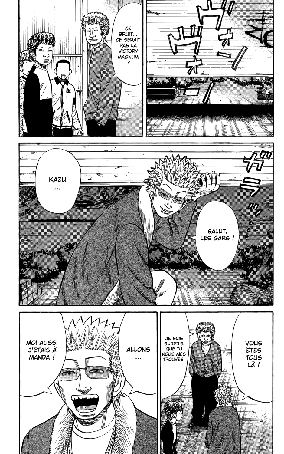 Read NANBA MG5 FR Manga Online