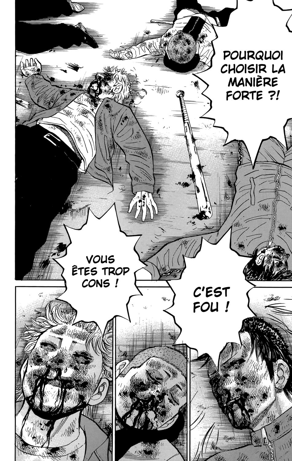 Read NANBA MG5 FR Manga Online