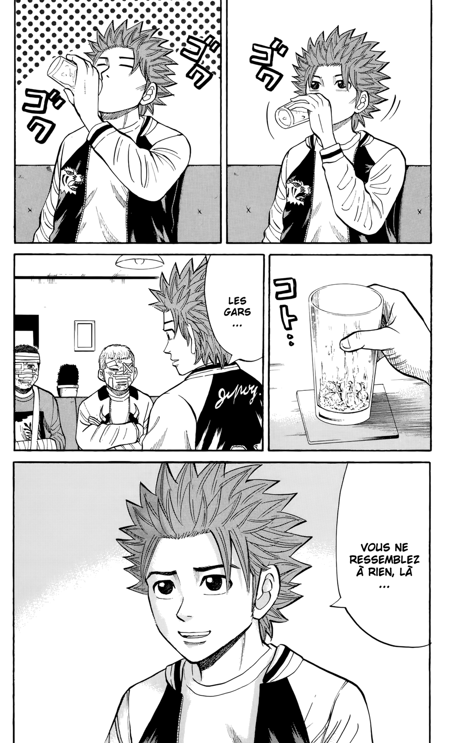Read NANBA MG5 FR Manga Online