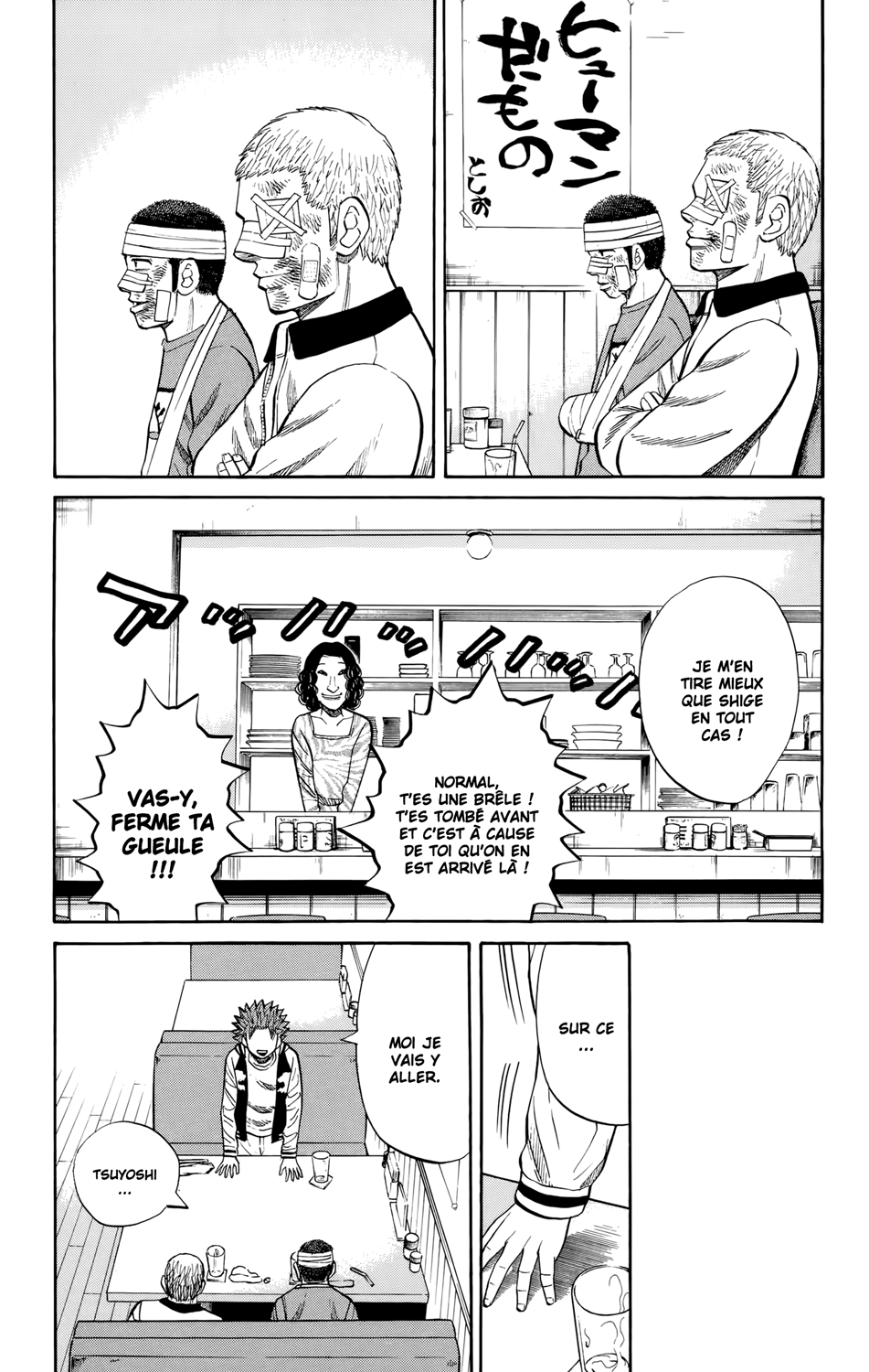 Read NANBA MG5 FR Manga Online