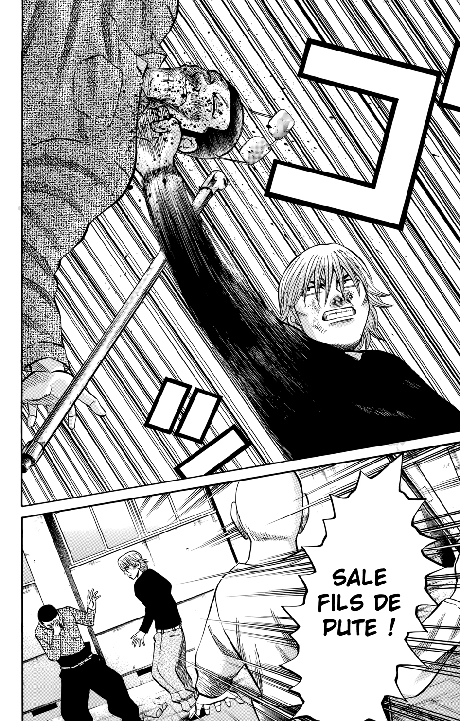 Read NANBA MG5 FR Manga Online