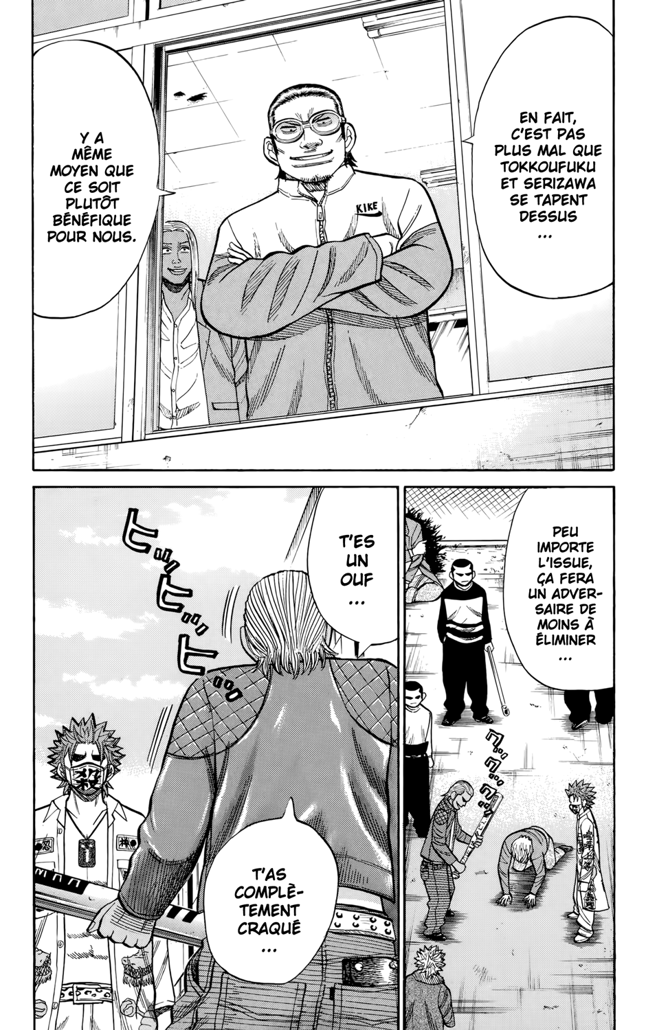 Read NANBA MG5 FR Manga Online
