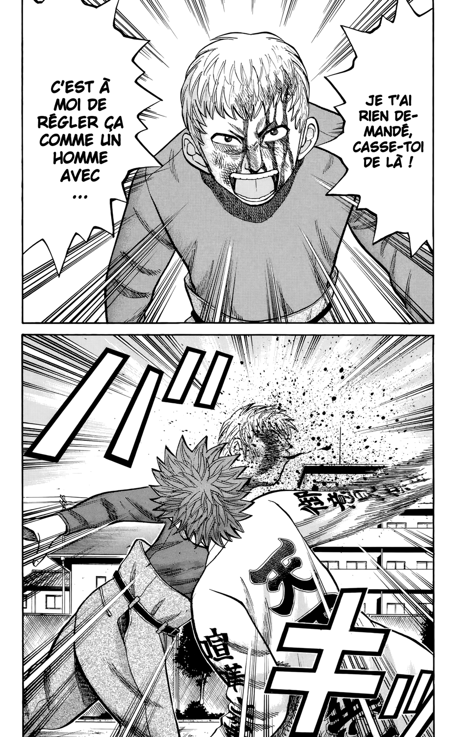 Read NANBA MG5 FR Manga Online