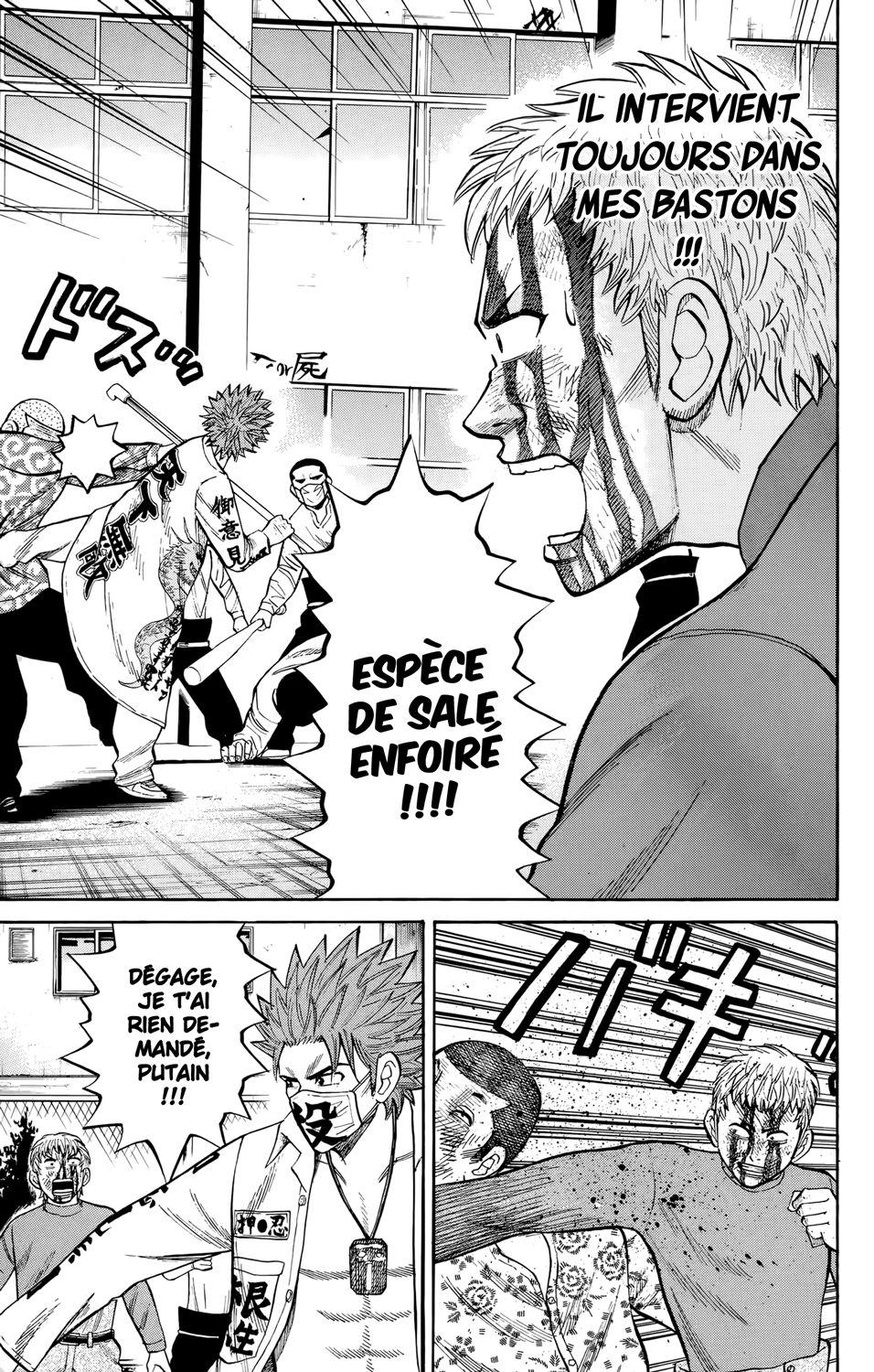 Read NANBA MG5 FR Manga Online