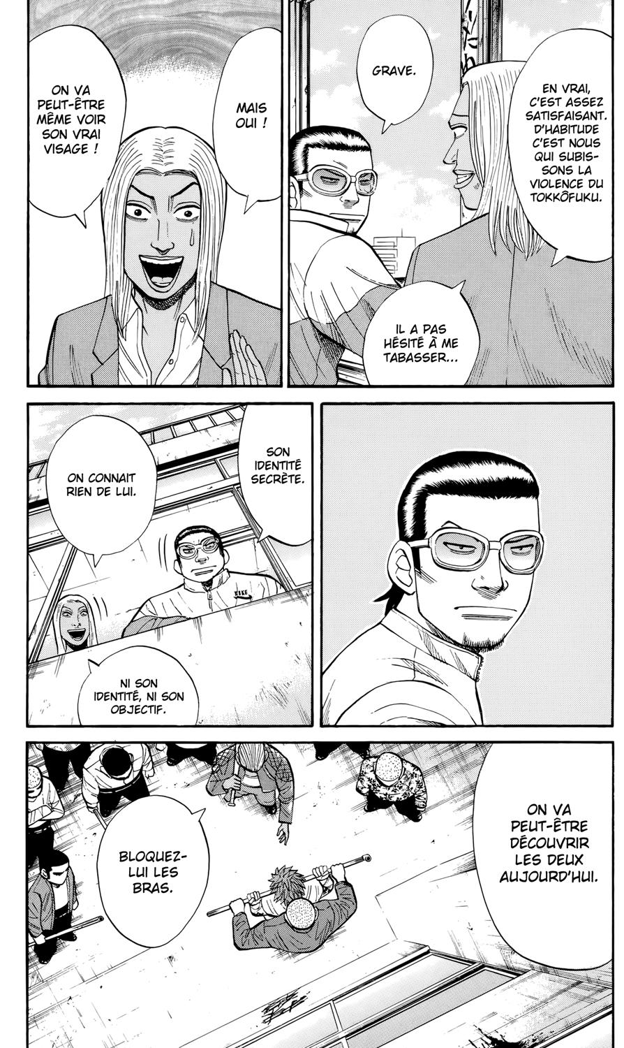 Read NANBA MG5 FR Manga Online