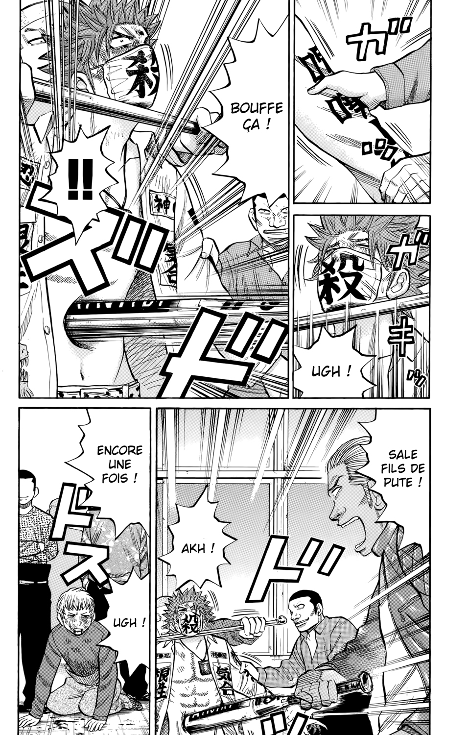 Read NANBA MG5 FR Manga Online