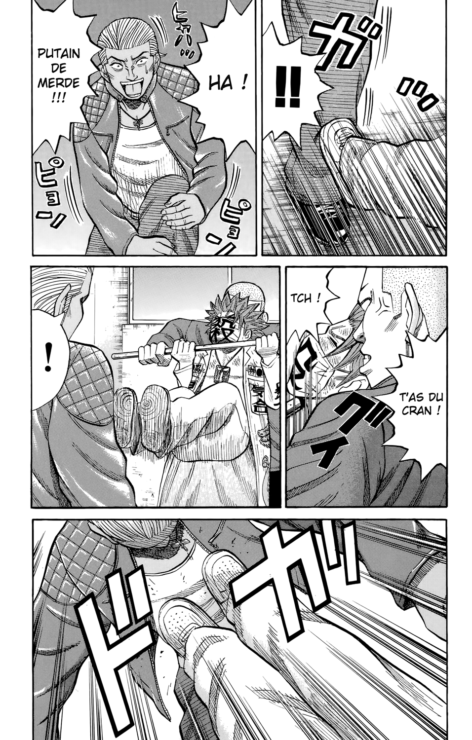 Read NANBA MG5 FR Manga Online