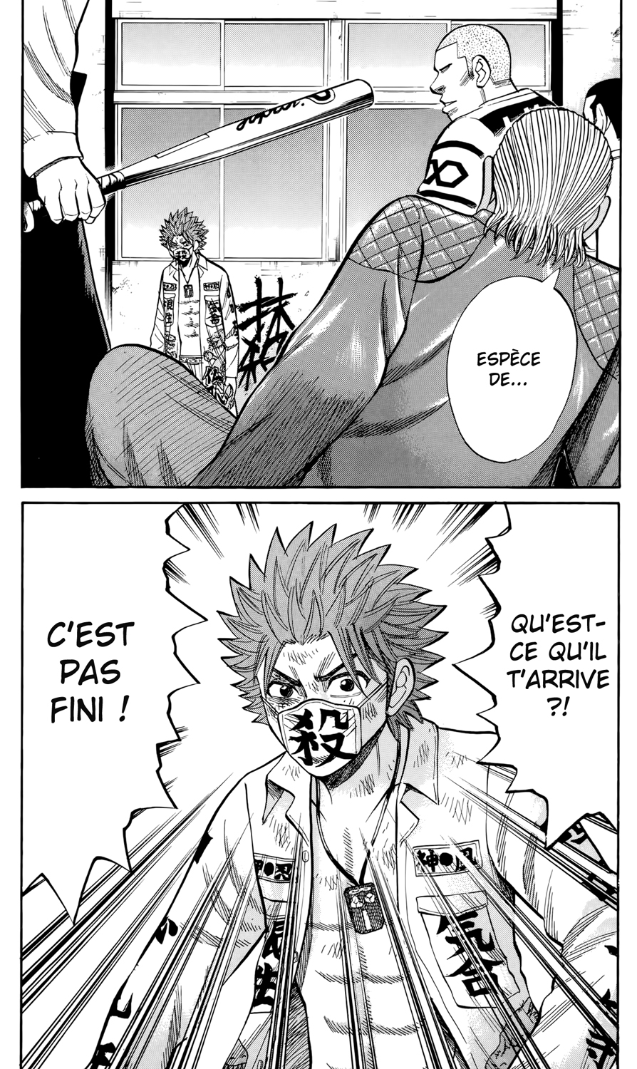 Read NANBA MG5 FR Manga Online