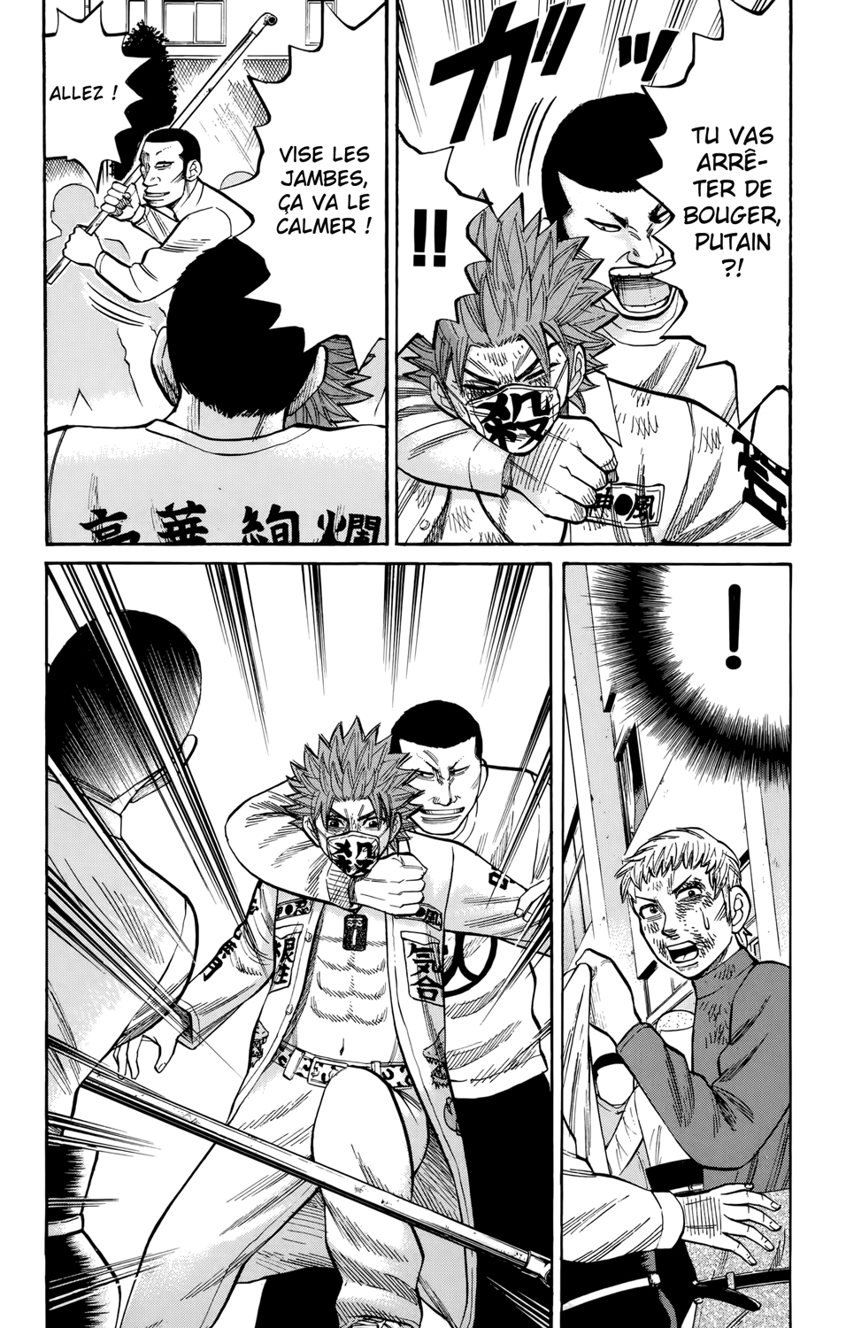 Read NANBA MG5 FR Manga Online