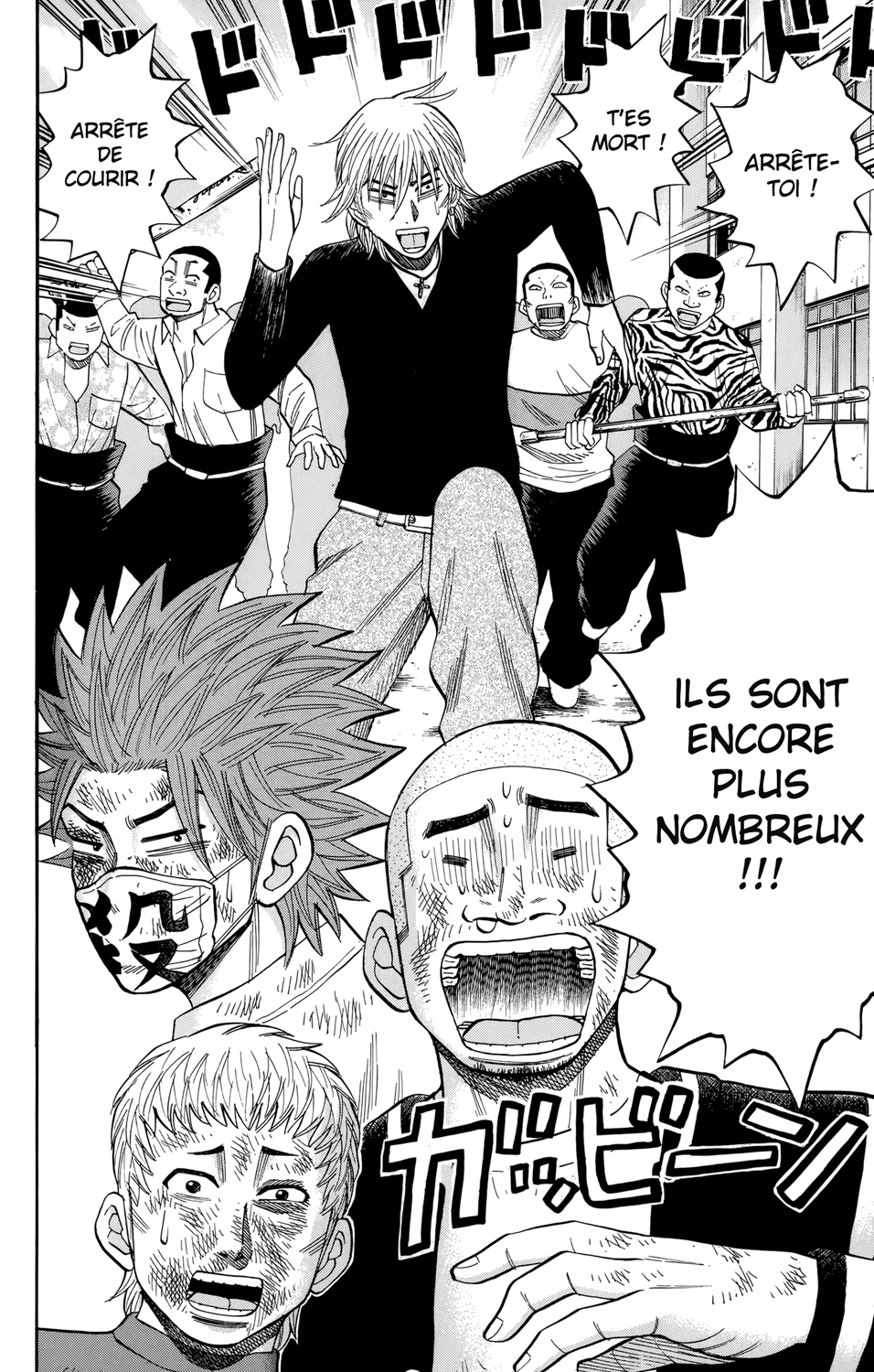 Read NANBA MG5 FR Manga Online
