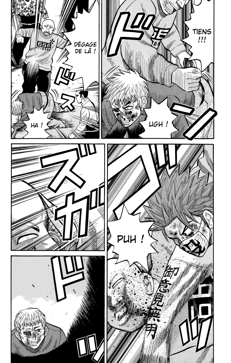 Read NANBA MG5 FR Manga Online