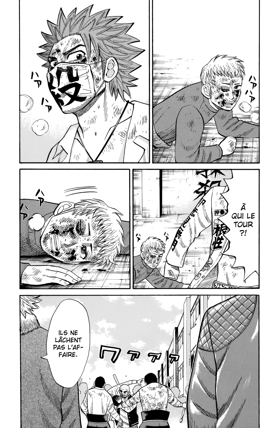 Read NANBA MG5 FR Manga Online