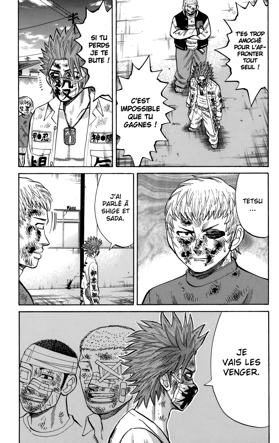 Read NANBA MG5 FR Manga Online