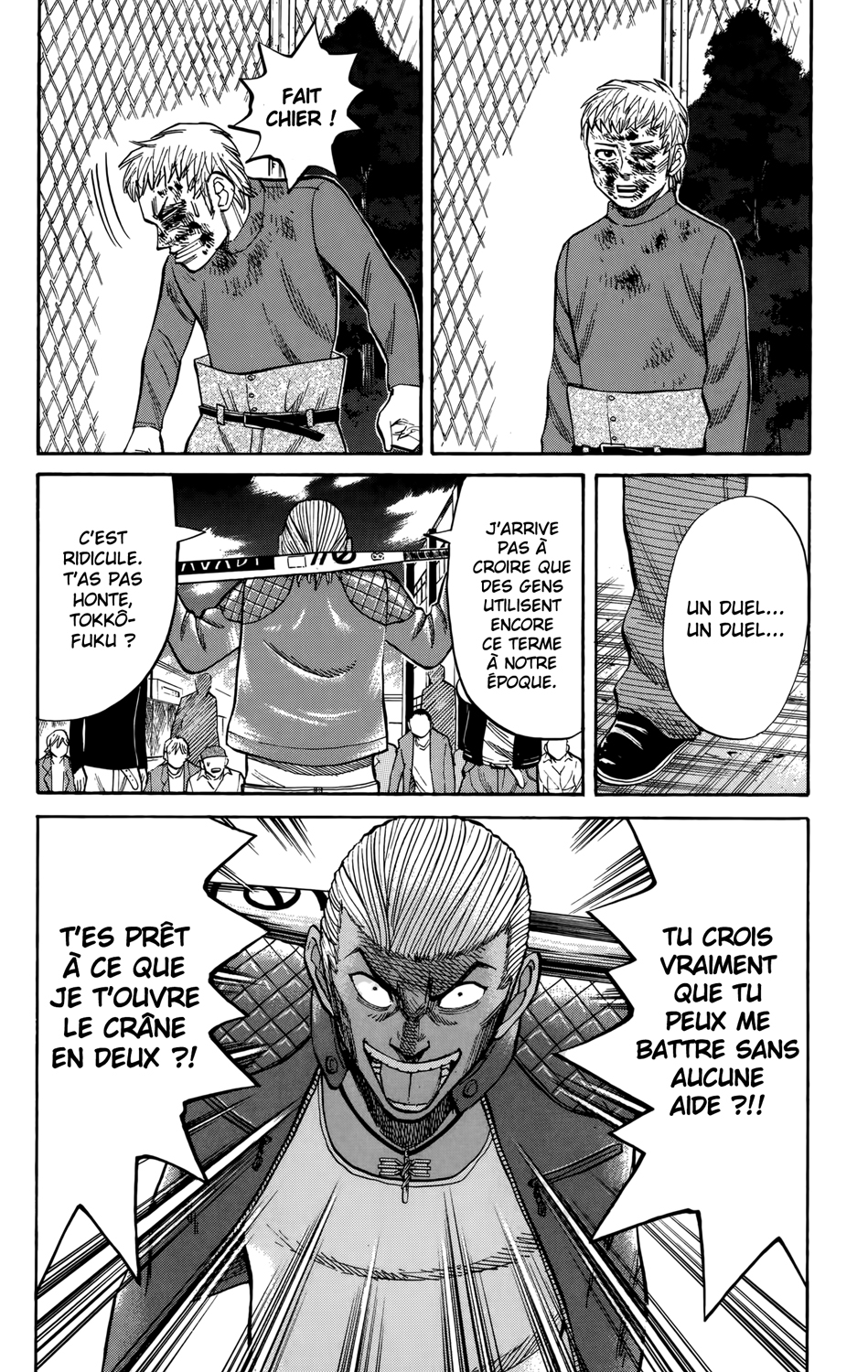 Read NANBA MG5 FR Manga Online