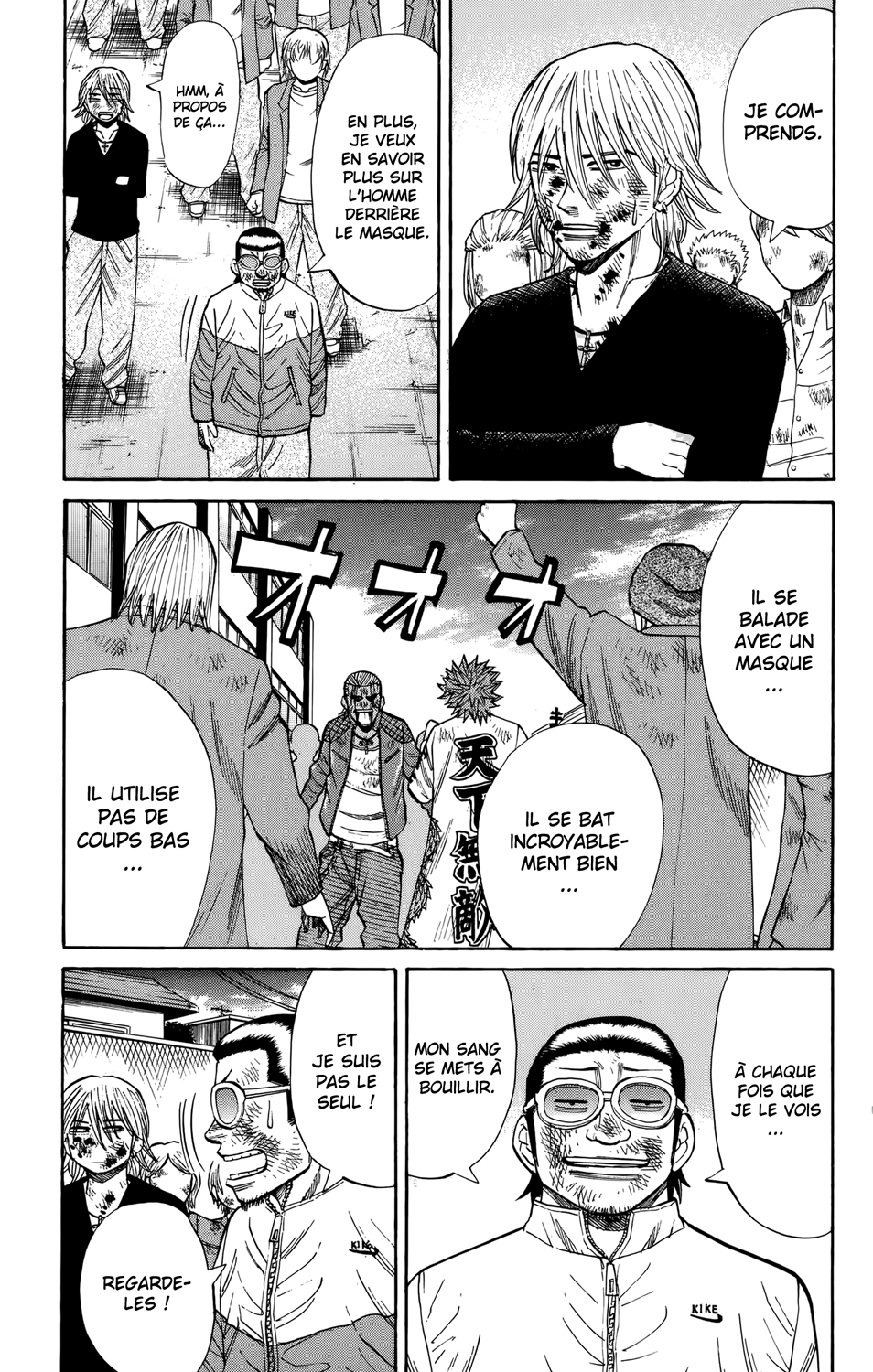 Read NANBA MG5 FR Manga Online