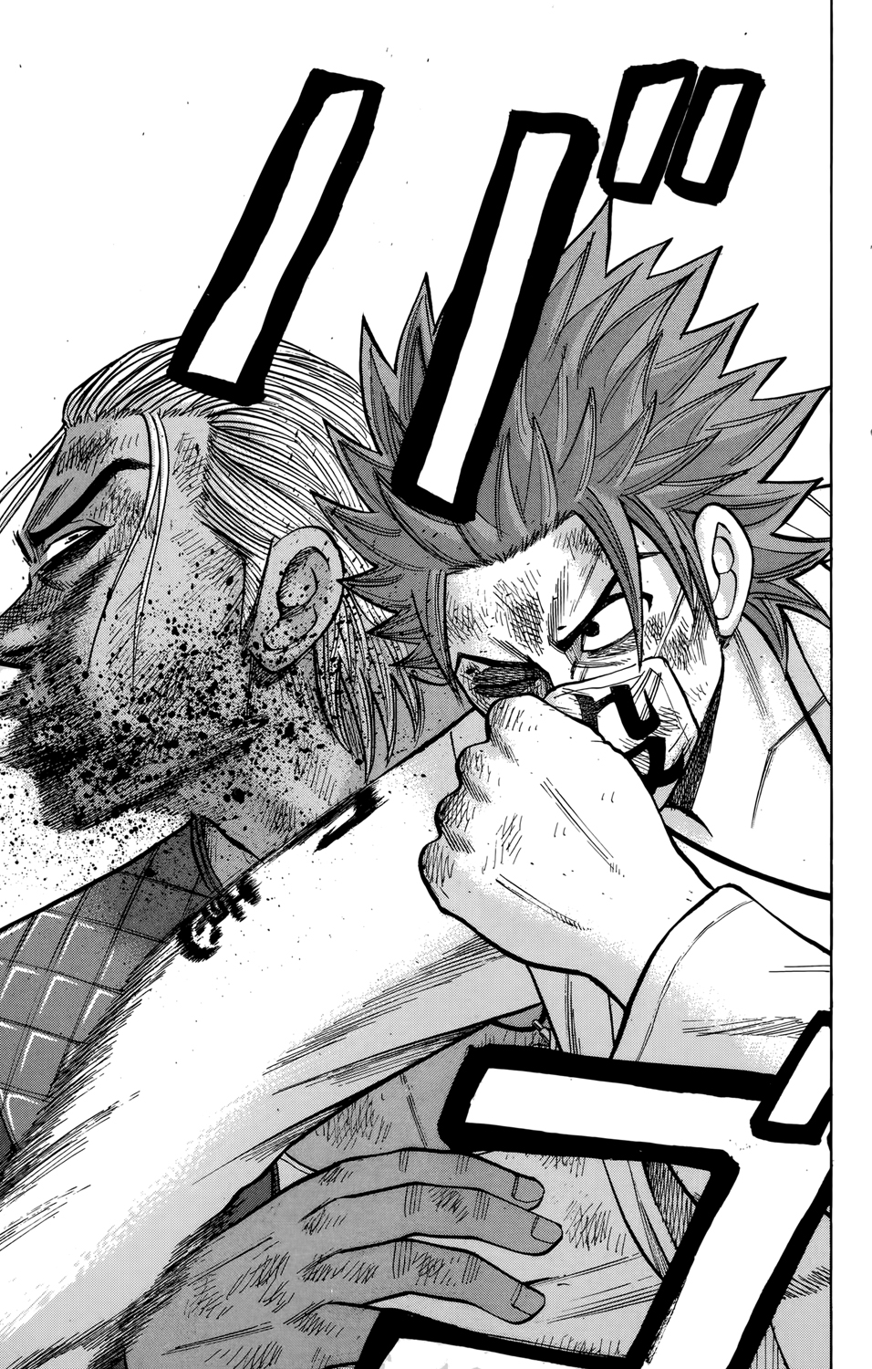 Read NANBA MG5 FR Manga Online