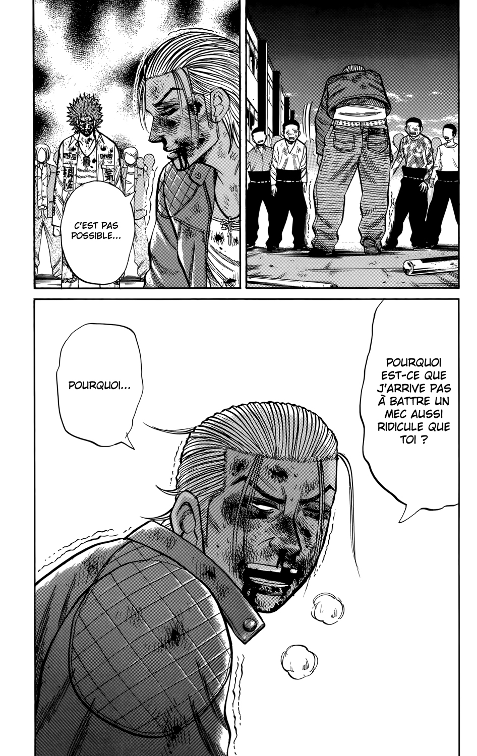 Read NANBA MG5 FR Manga Online