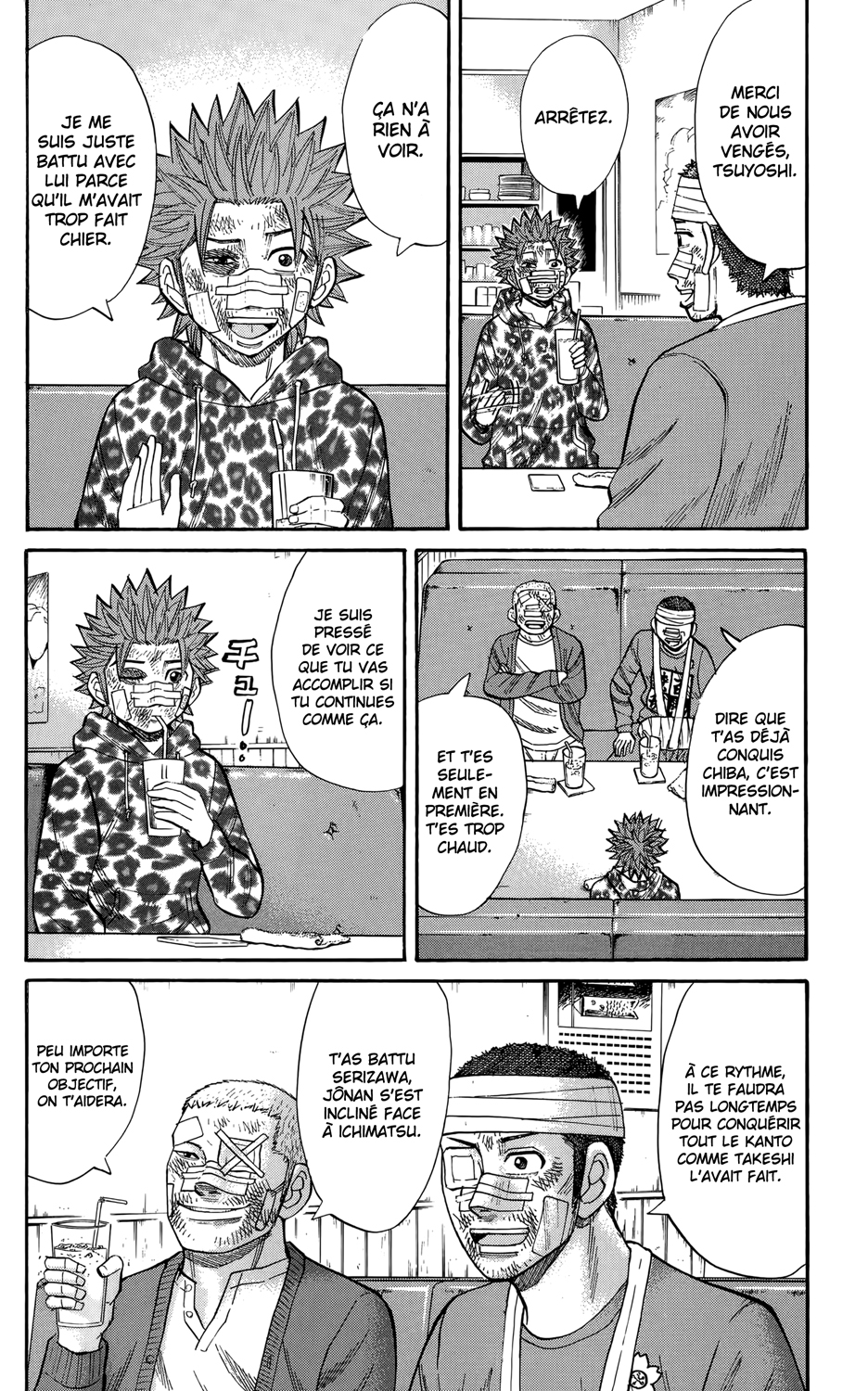 Read NANBA MG5 FR Manga Online
