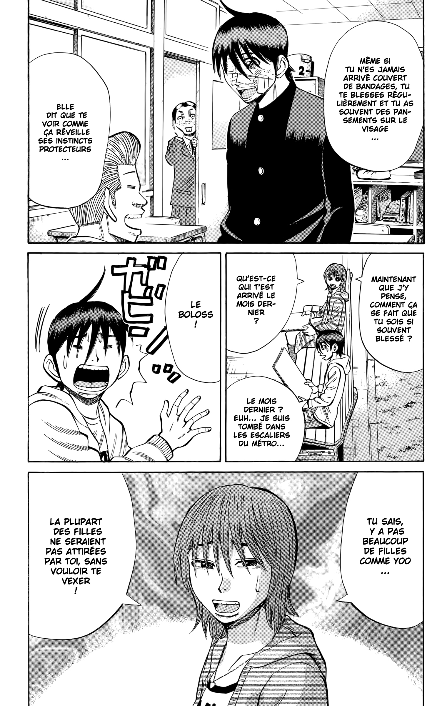 Read NANBA MG5 FR Manga Online