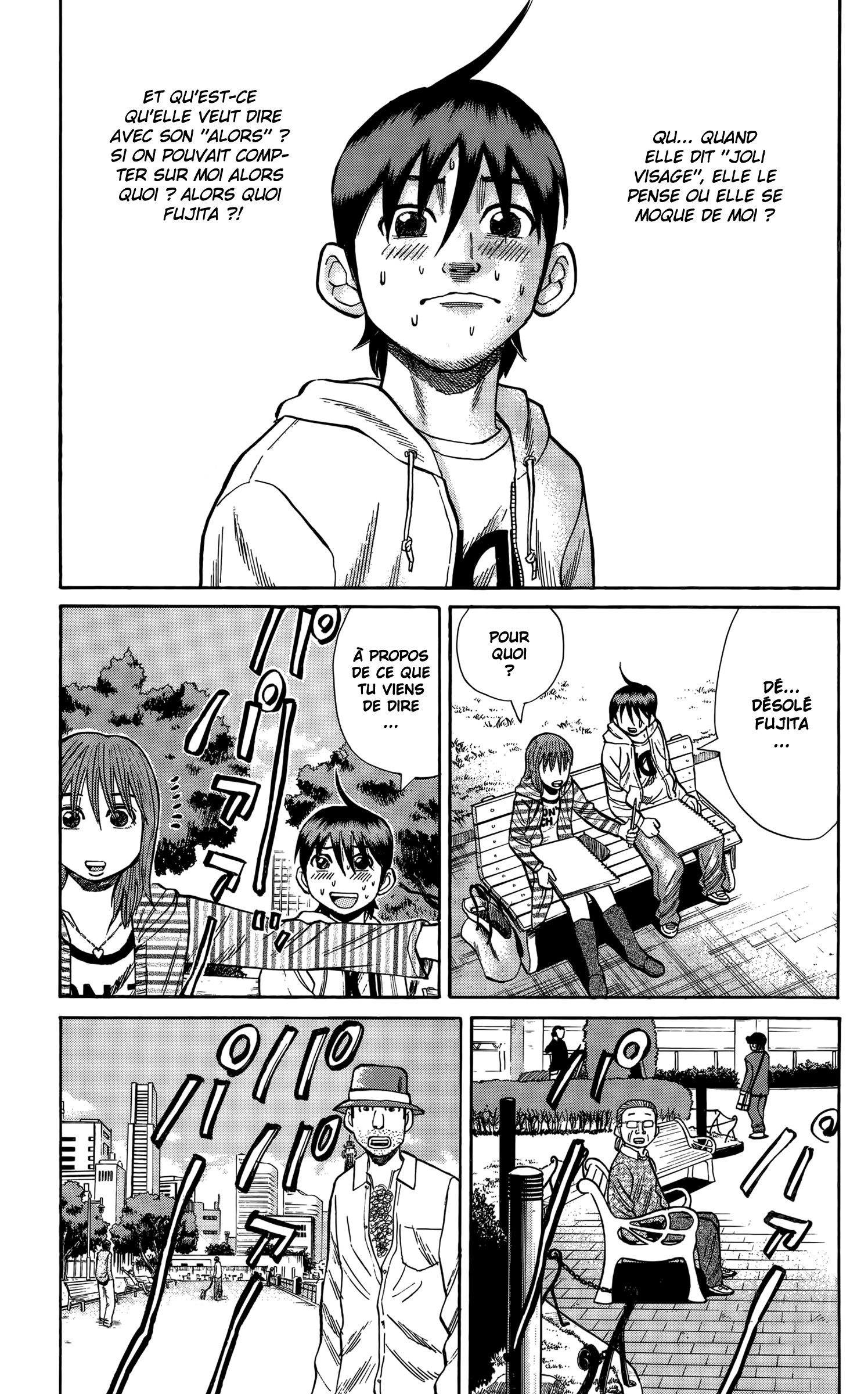 Read NANBA MG5 FR Manga Online