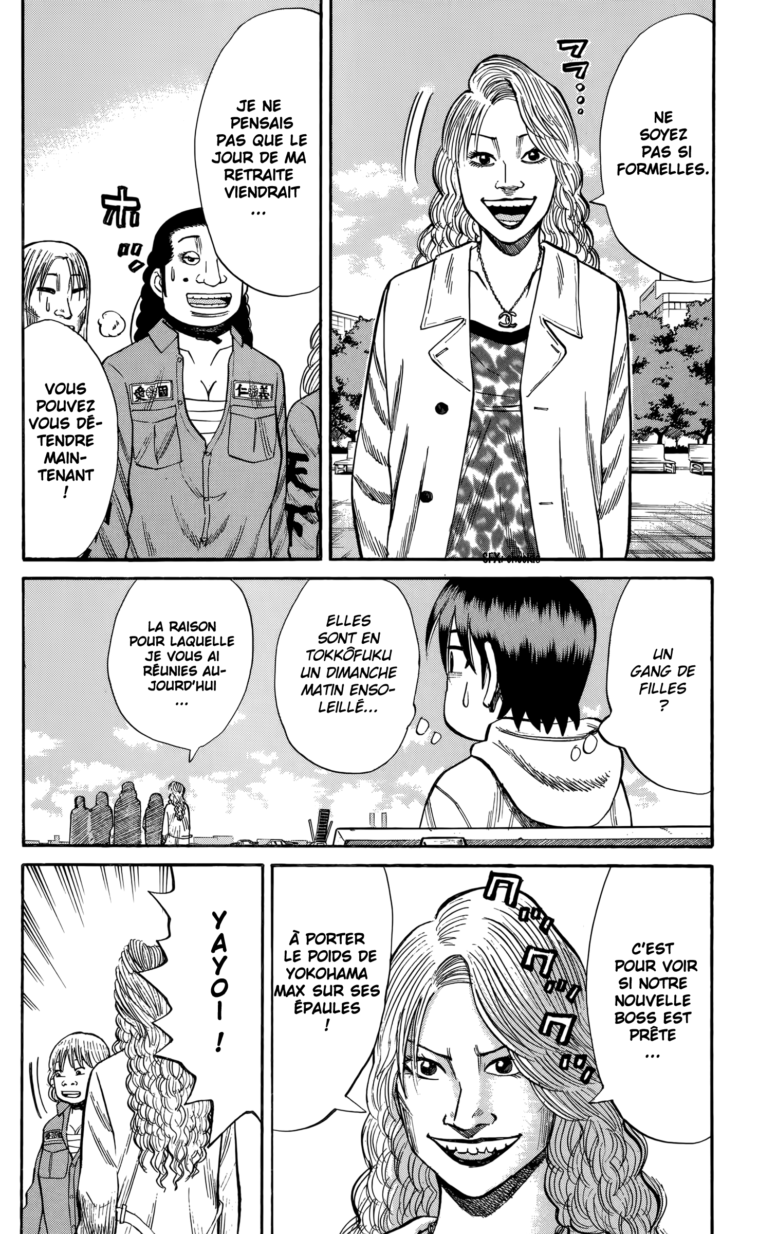 Read NANBA MG5 FR Manga Online