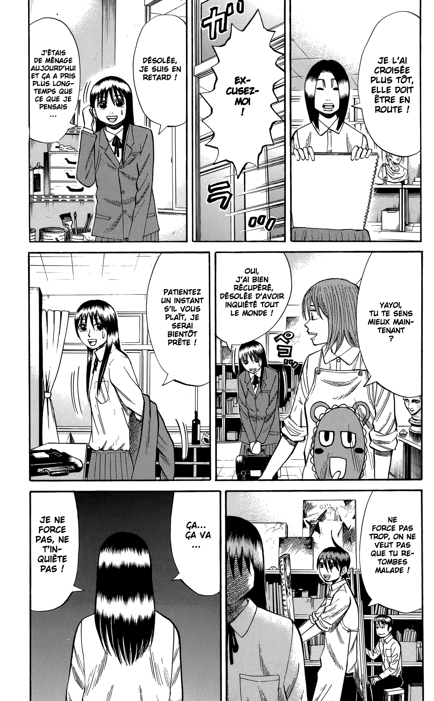 Read NANBA MG5 FR Manga Online