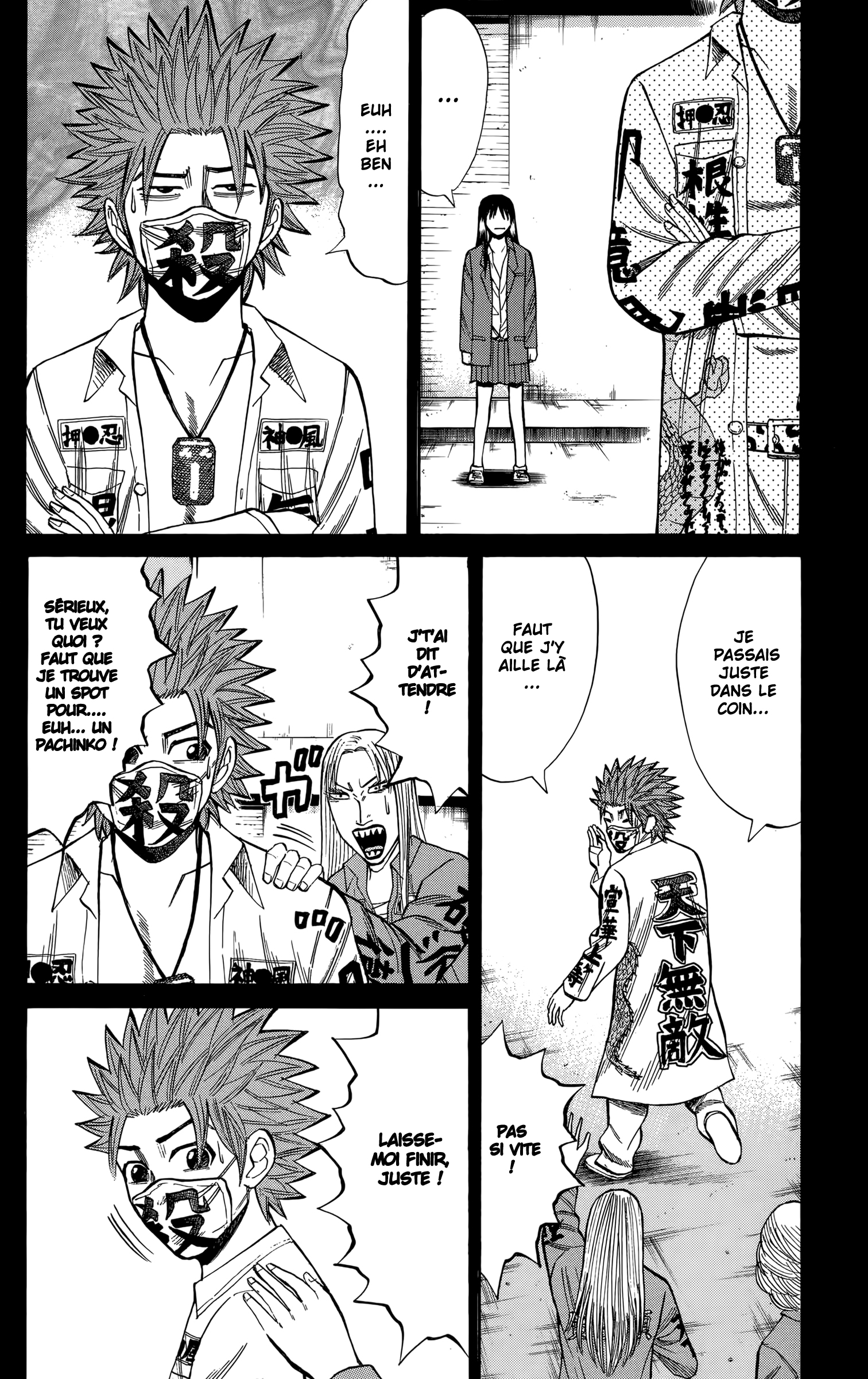 Read NANBA MG5 FR Manga Online