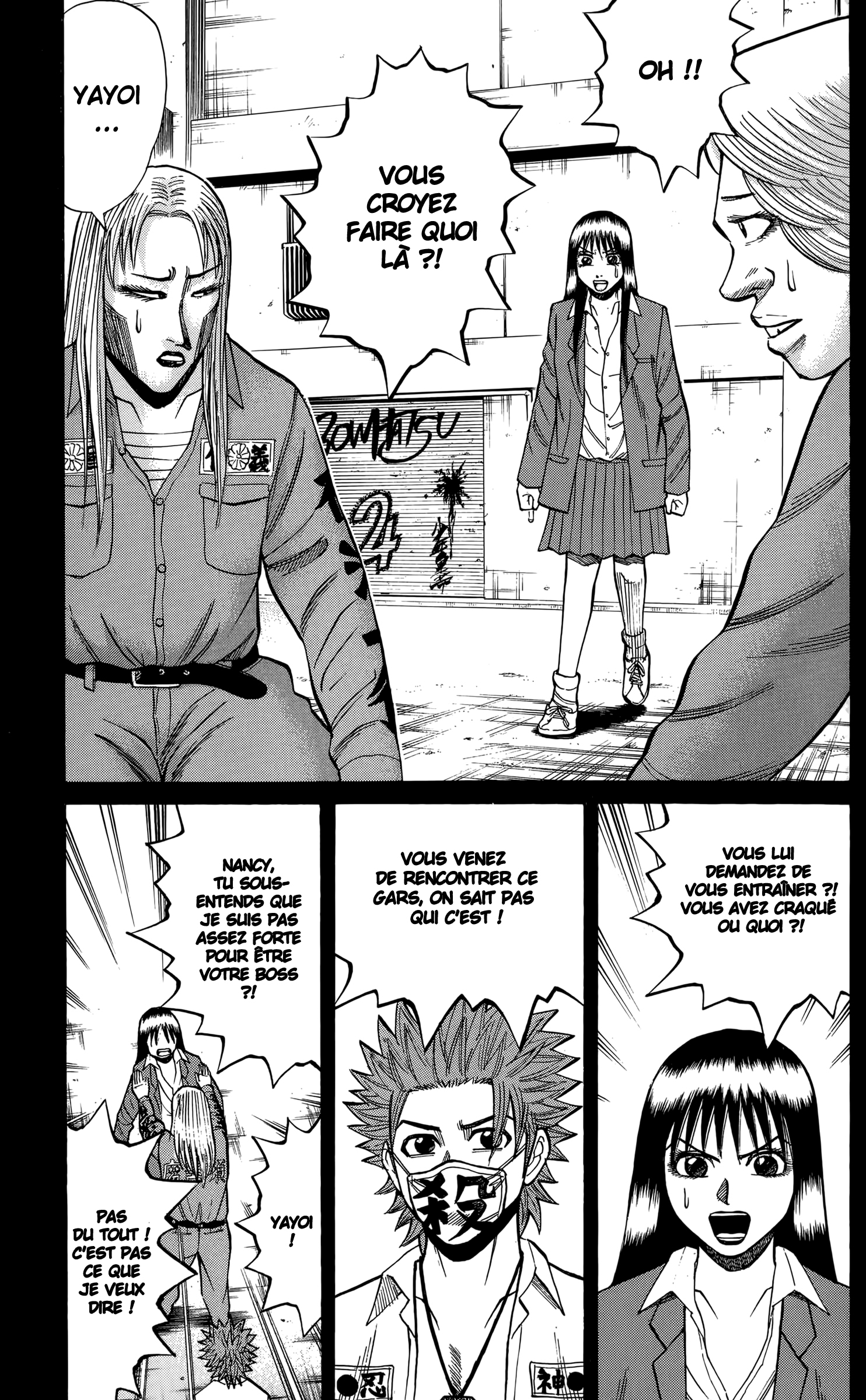 Read NANBA MG5 FR Manga Online