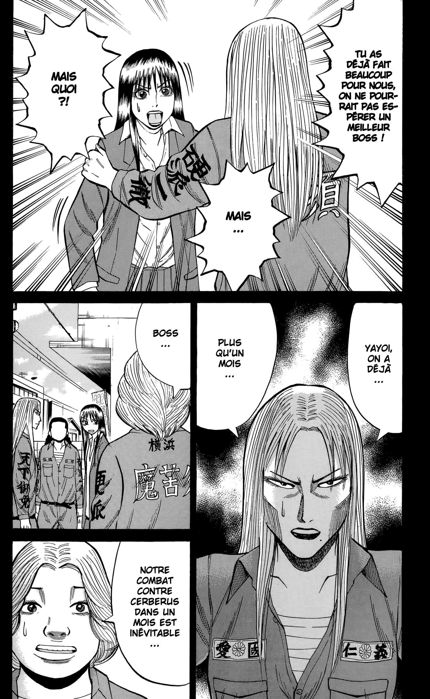 Read NANBA MG5 FR Manga Online