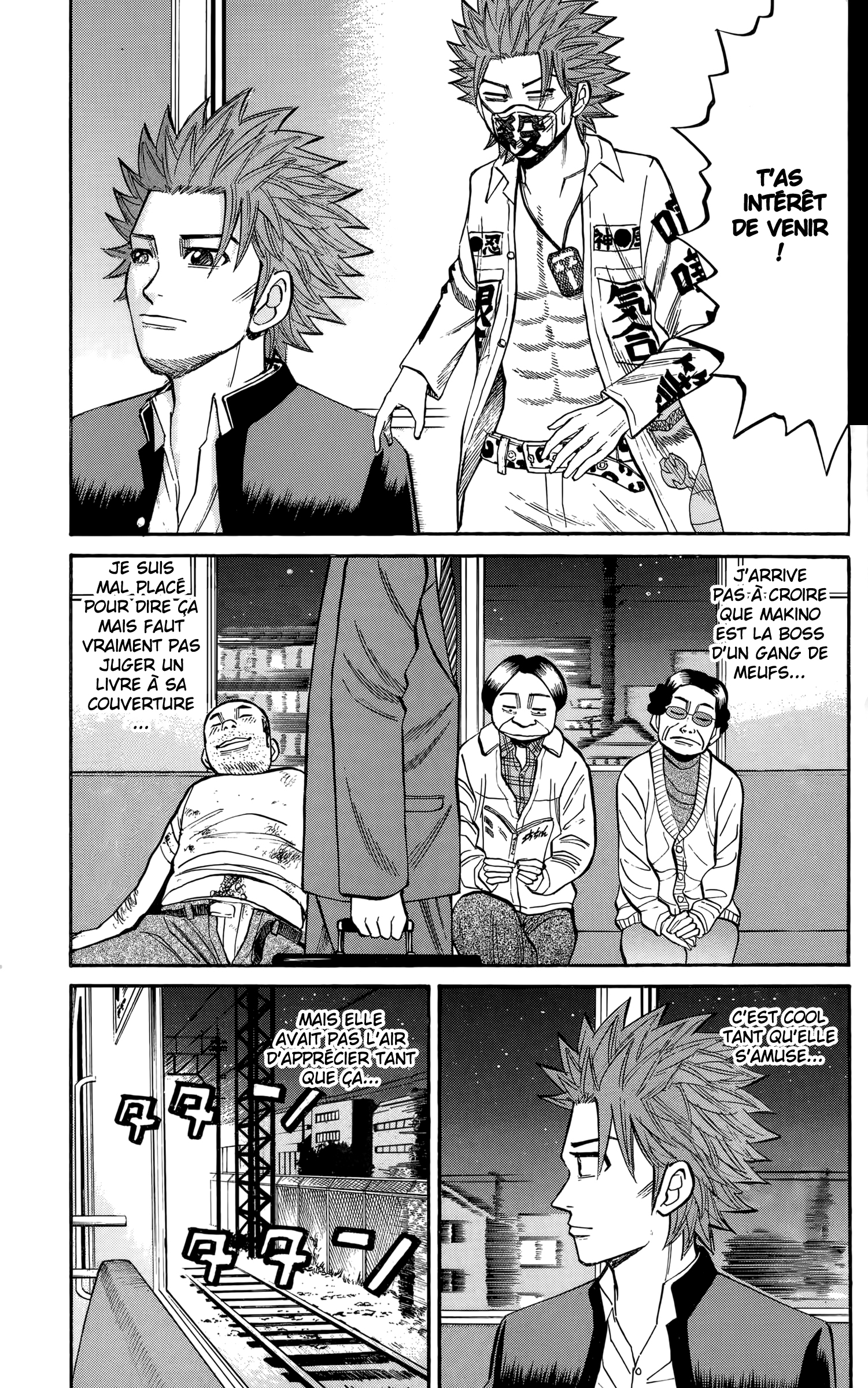Read NANBA MG5 FR Manga Online