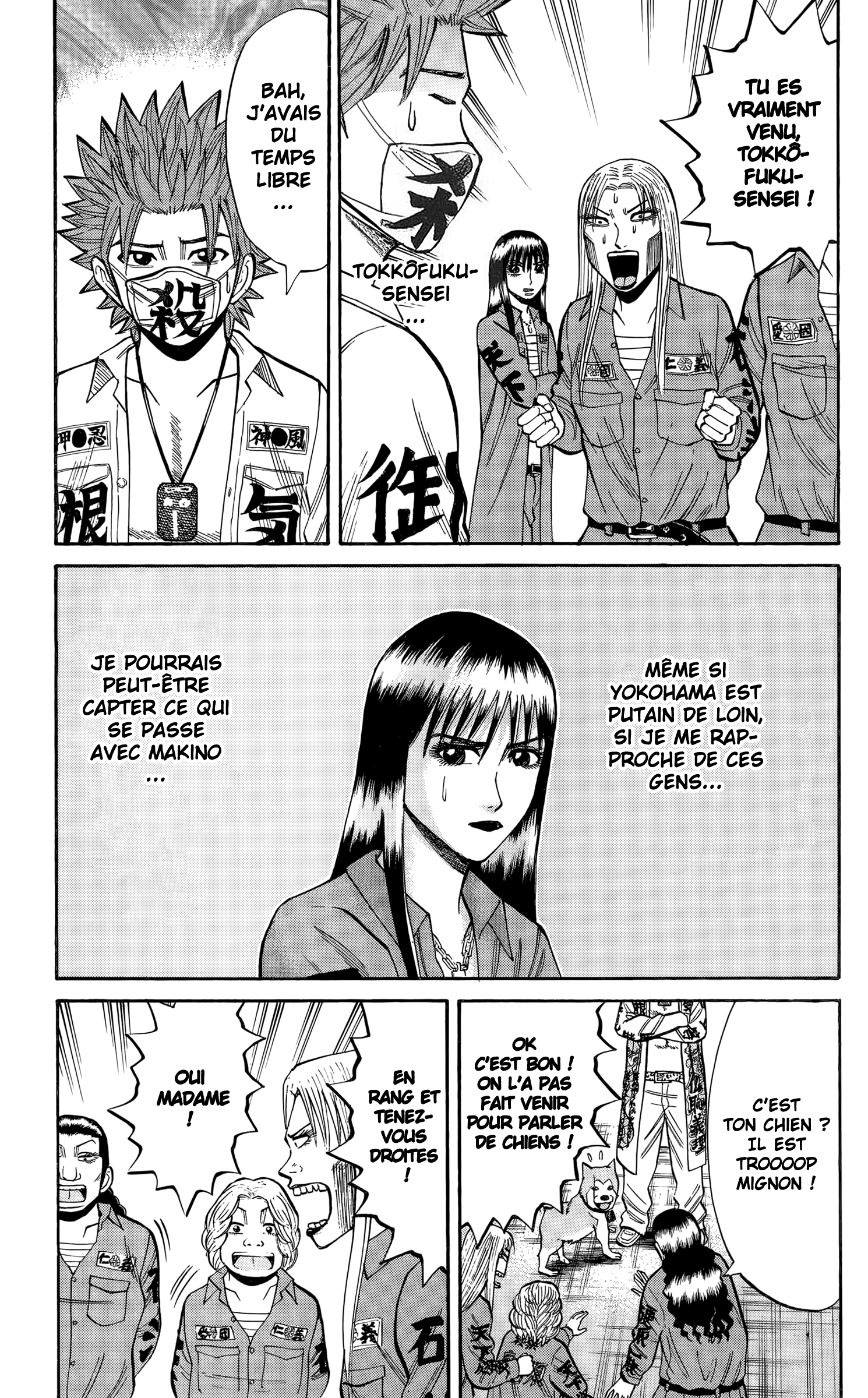 Read NANBA MG5 FR Manga Online