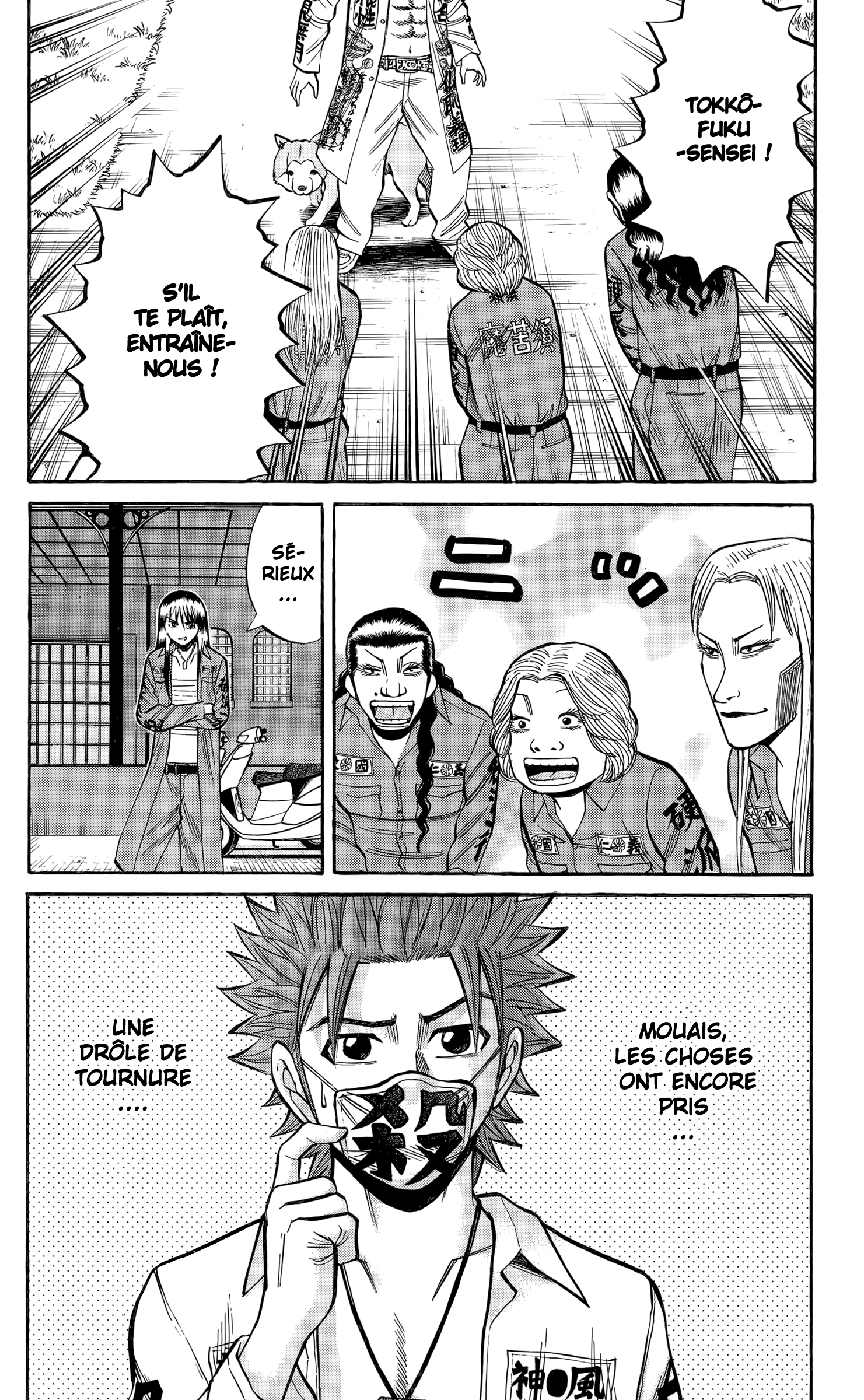 Read NANBA MG5 FR Manga Online