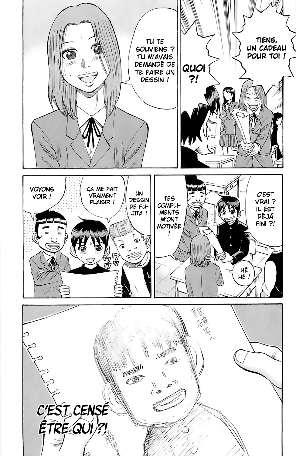 Read NANBA MG5 FR Manga Online